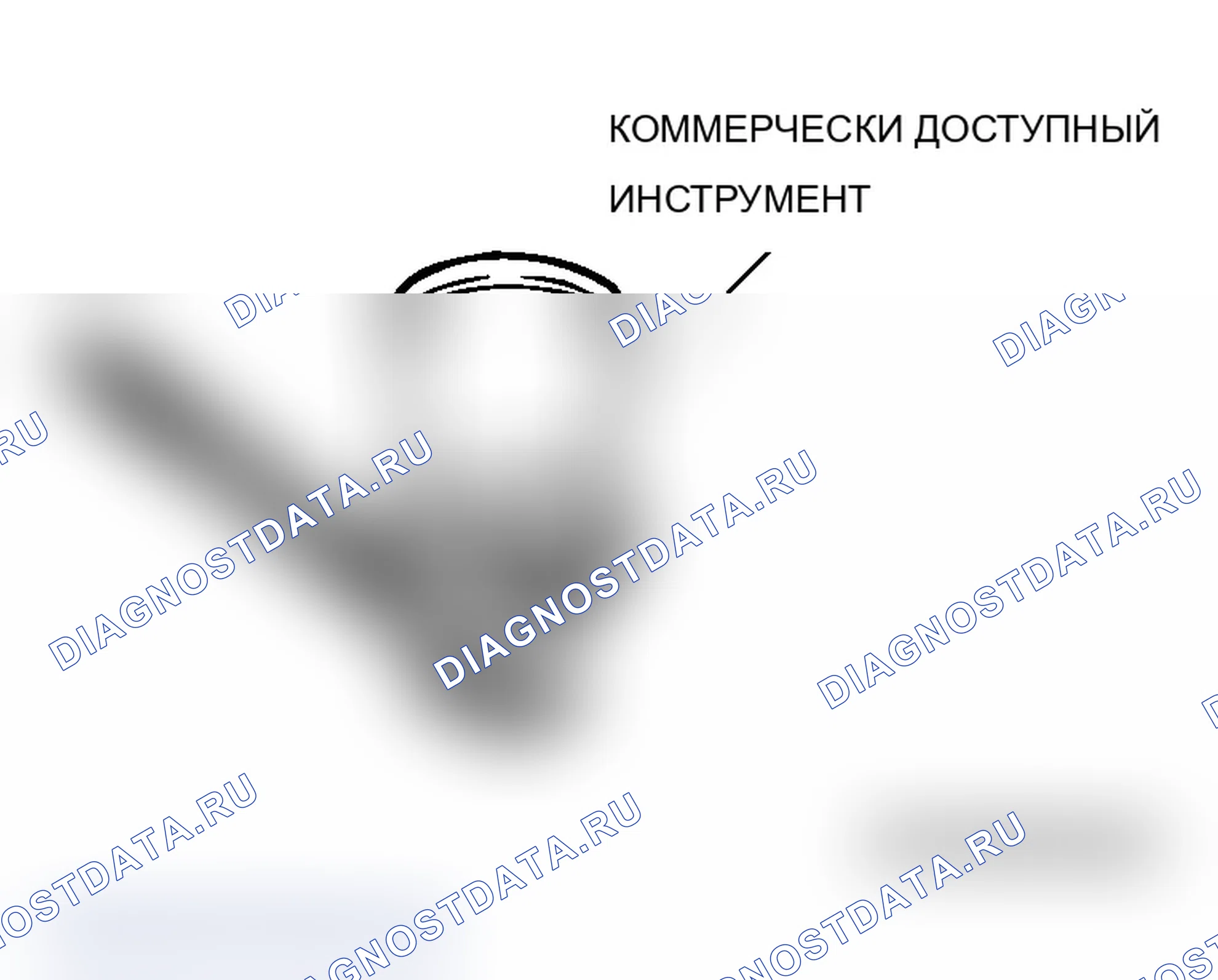 Рис. 23: ЗАМЕНА МАСЛЯНОГО ФИЛЬТРА ДВИГАТЕЛЯ. Mitsubishi Lancer Ralliart IX рестайлинг