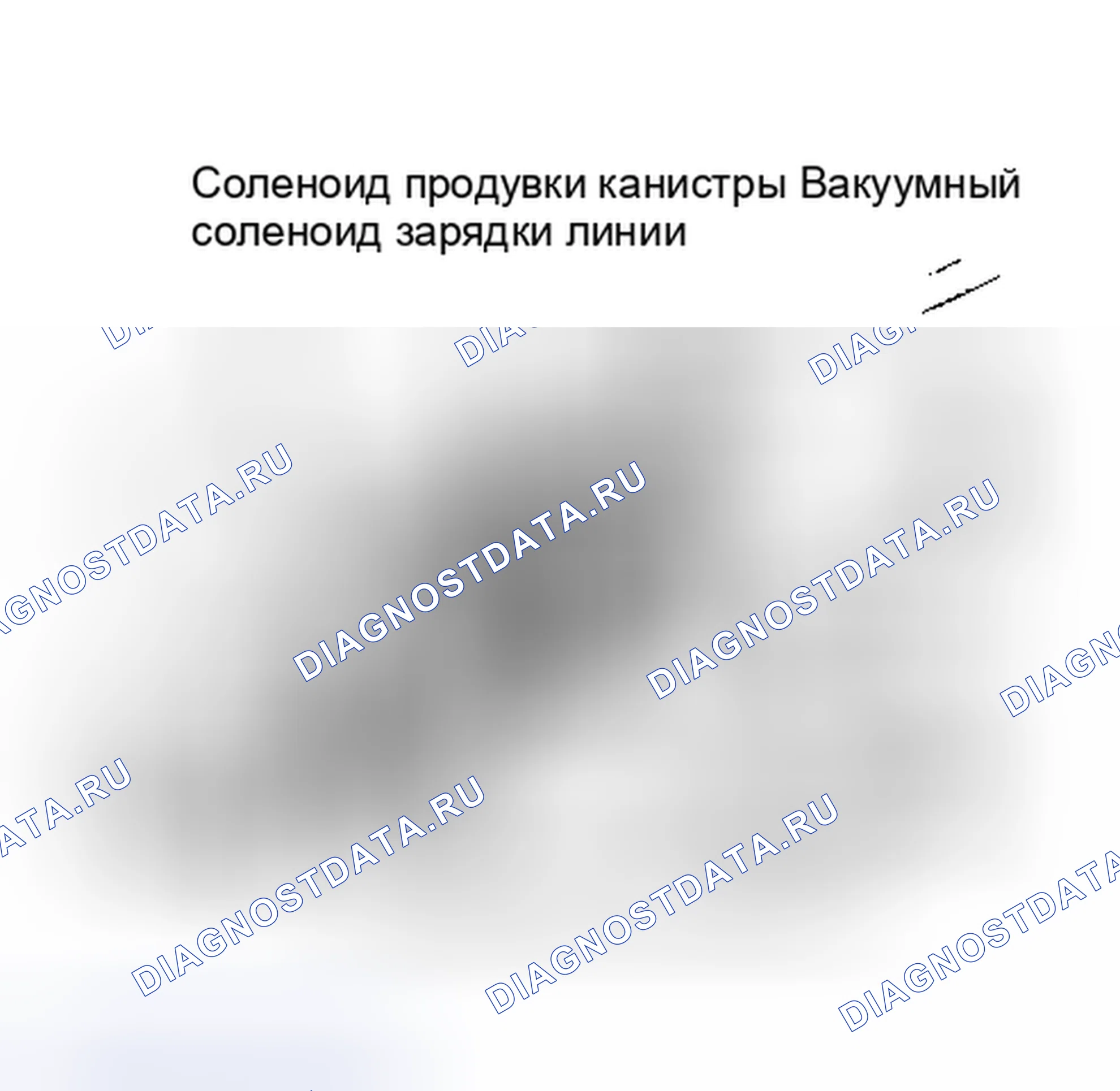 Рис. 15: Расположение компонентов (15 из 24). Subaru Justy I рестайлинг