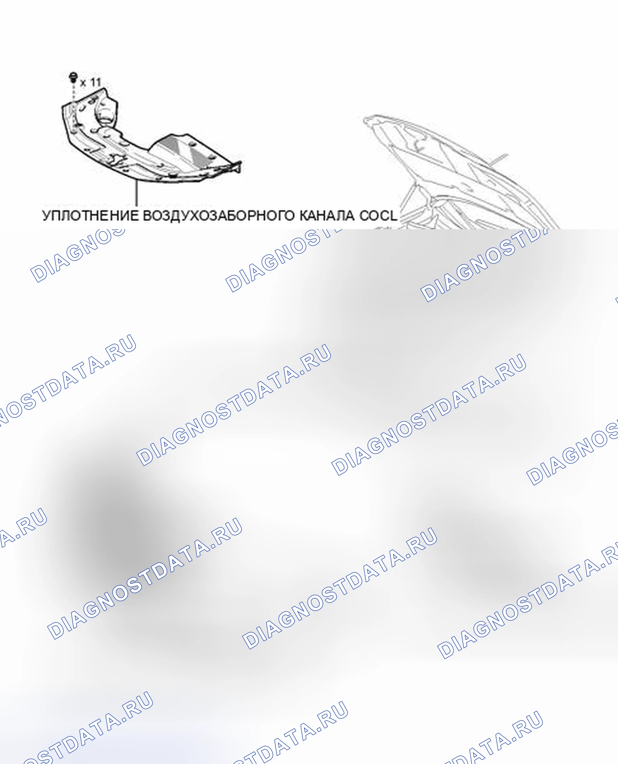 Рис. 47: ИЛЛЮСТРАЦИЯ. Honda Accord V