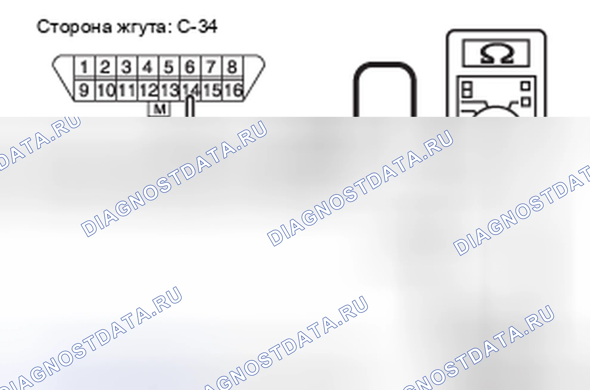 Рис. 104. Mitsubishi Lancer Ralliart X рестайлинг