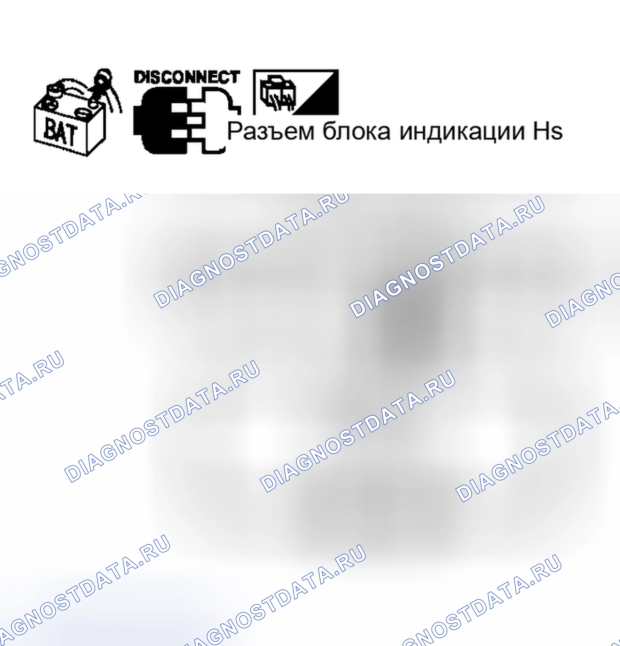 Рис. 513: Проверка цепи дисплейного блока. Nissan Murano Z50