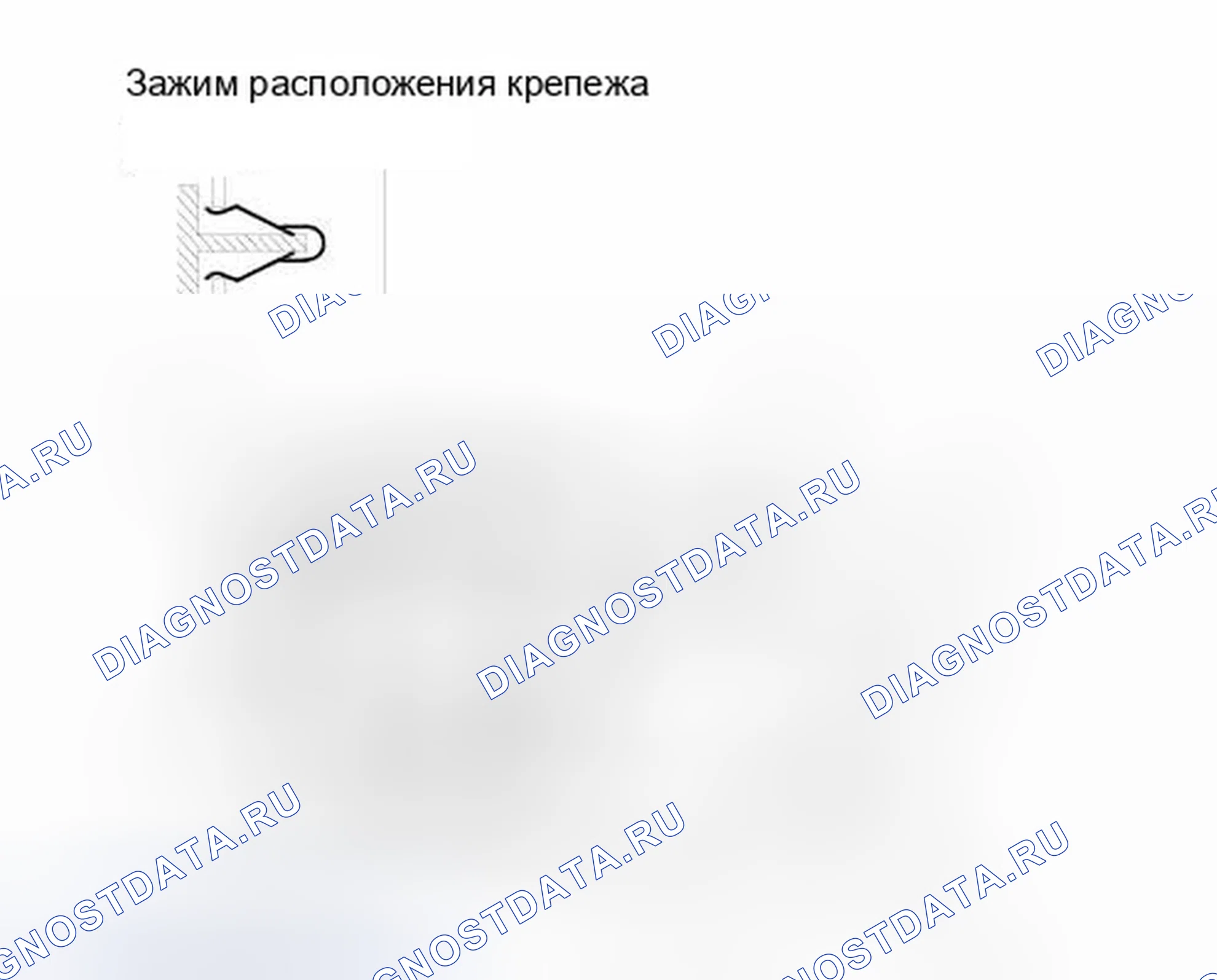 Рис. 7: Снятие / установка облицовки рычага переключения передач. Honda Element YH2 рестайлинг