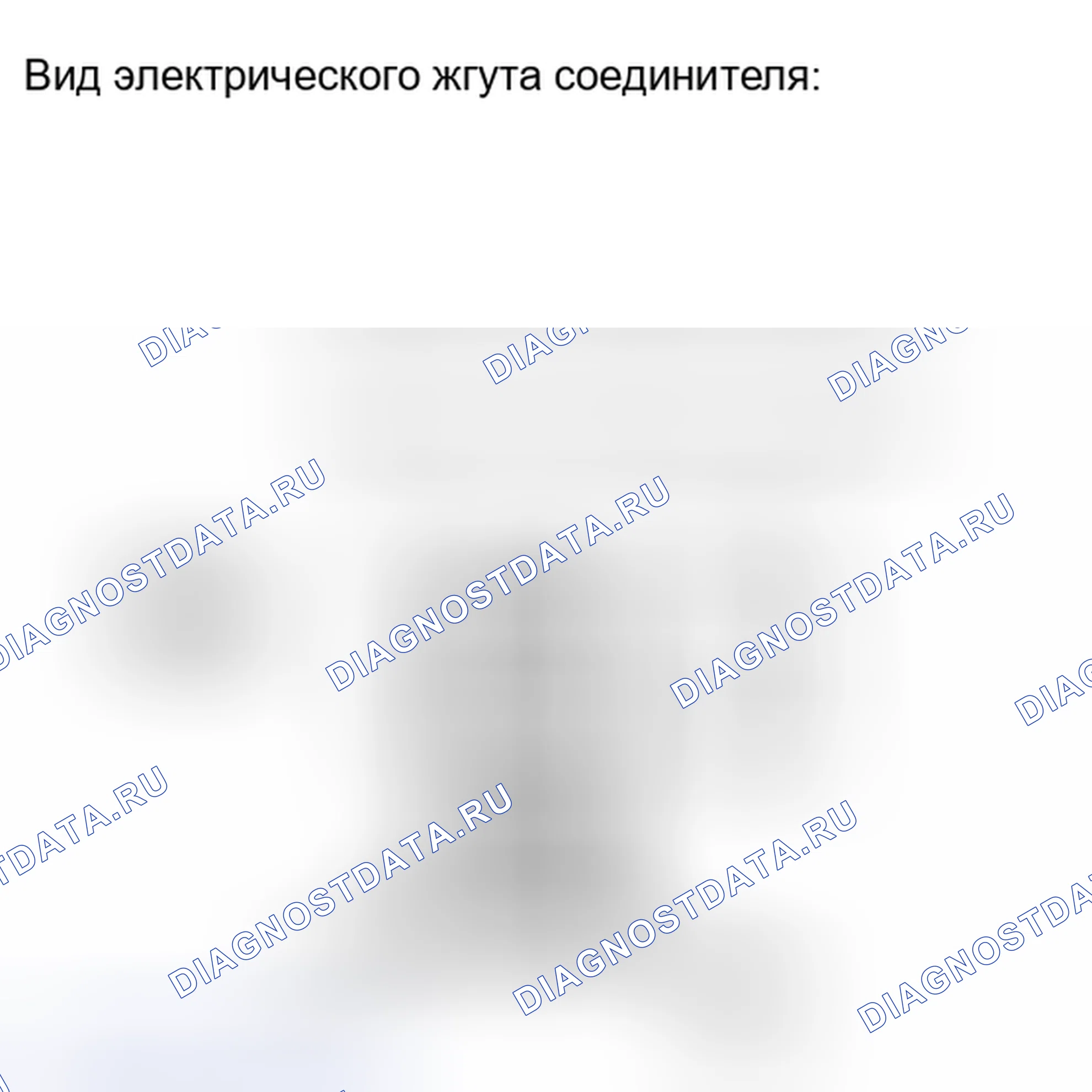Рис. 220. Haval H4 I