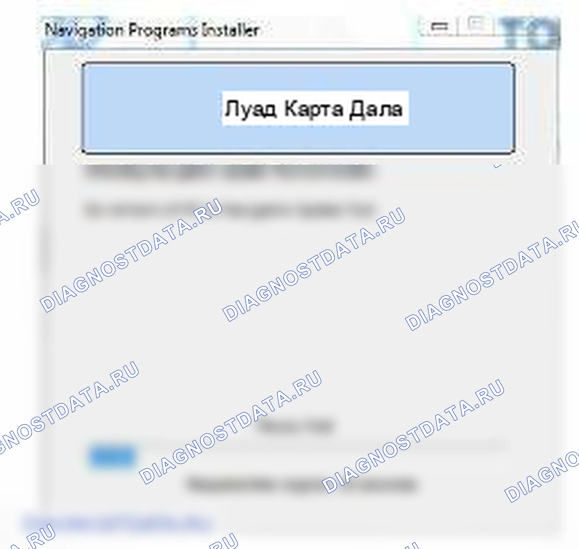 Рис. 7. Jaguar XJ X351 рестайлинг