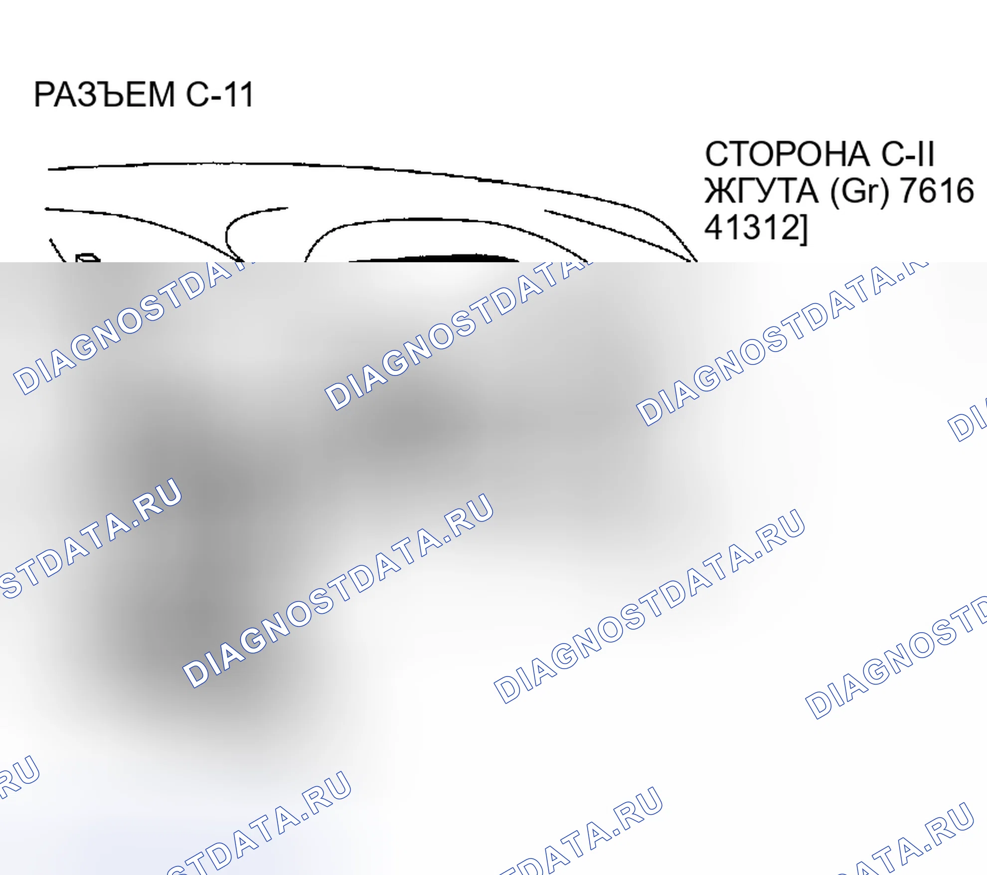 Рис. 3. Chrysler Sebring II рестайлинг