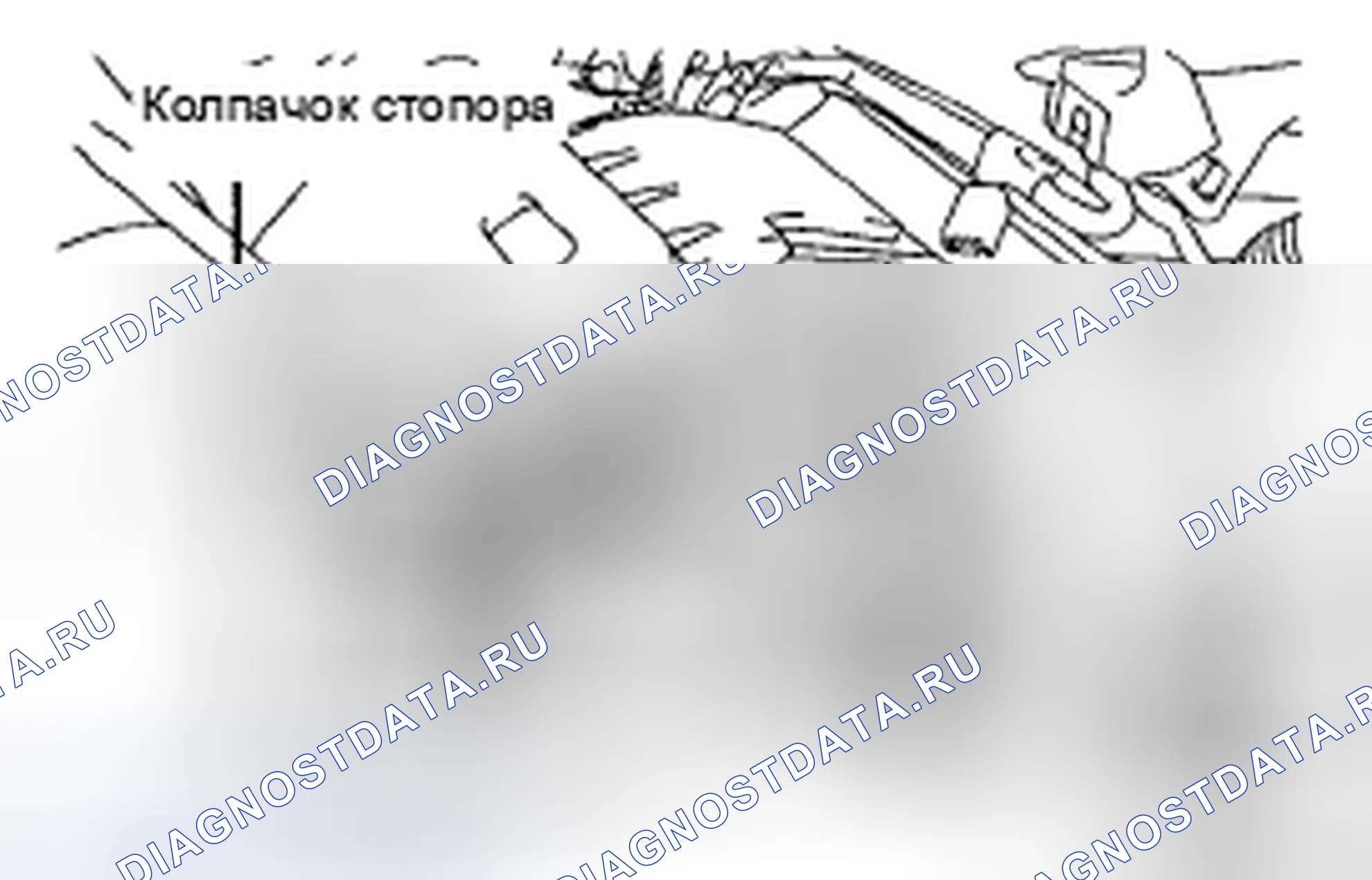 Рис. 50. Honda Accord IX