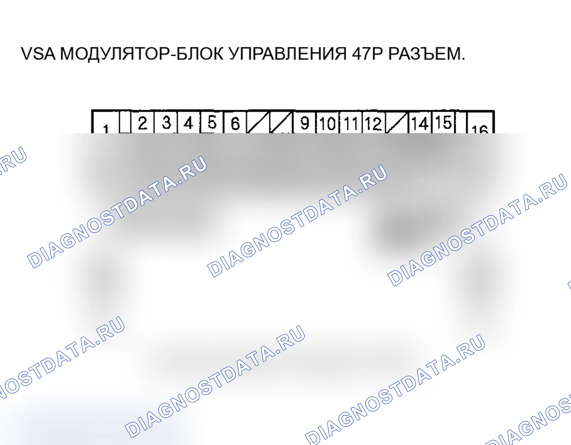 Рис. 35. Acura MDX I