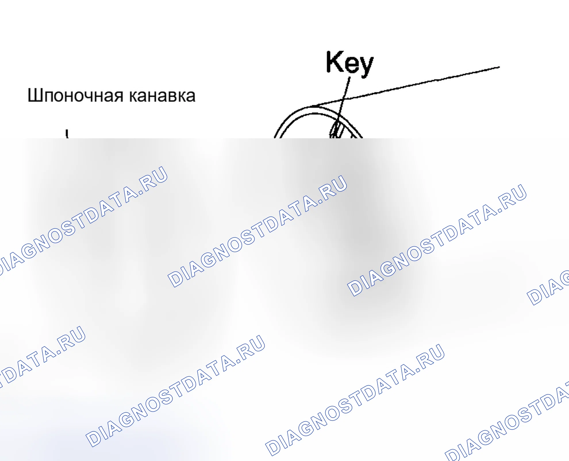 Рис. 49. Toyota Corolla IX рестайлинг