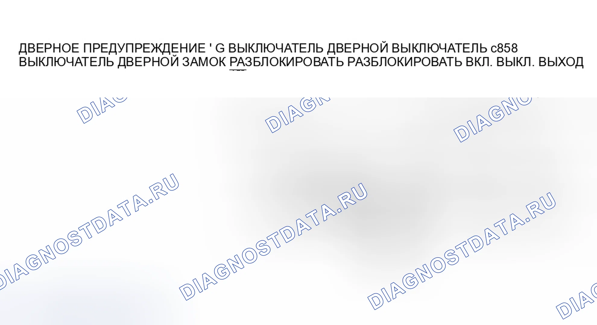 Рис. 7. Hyundai Tiburon II рестайлинг
