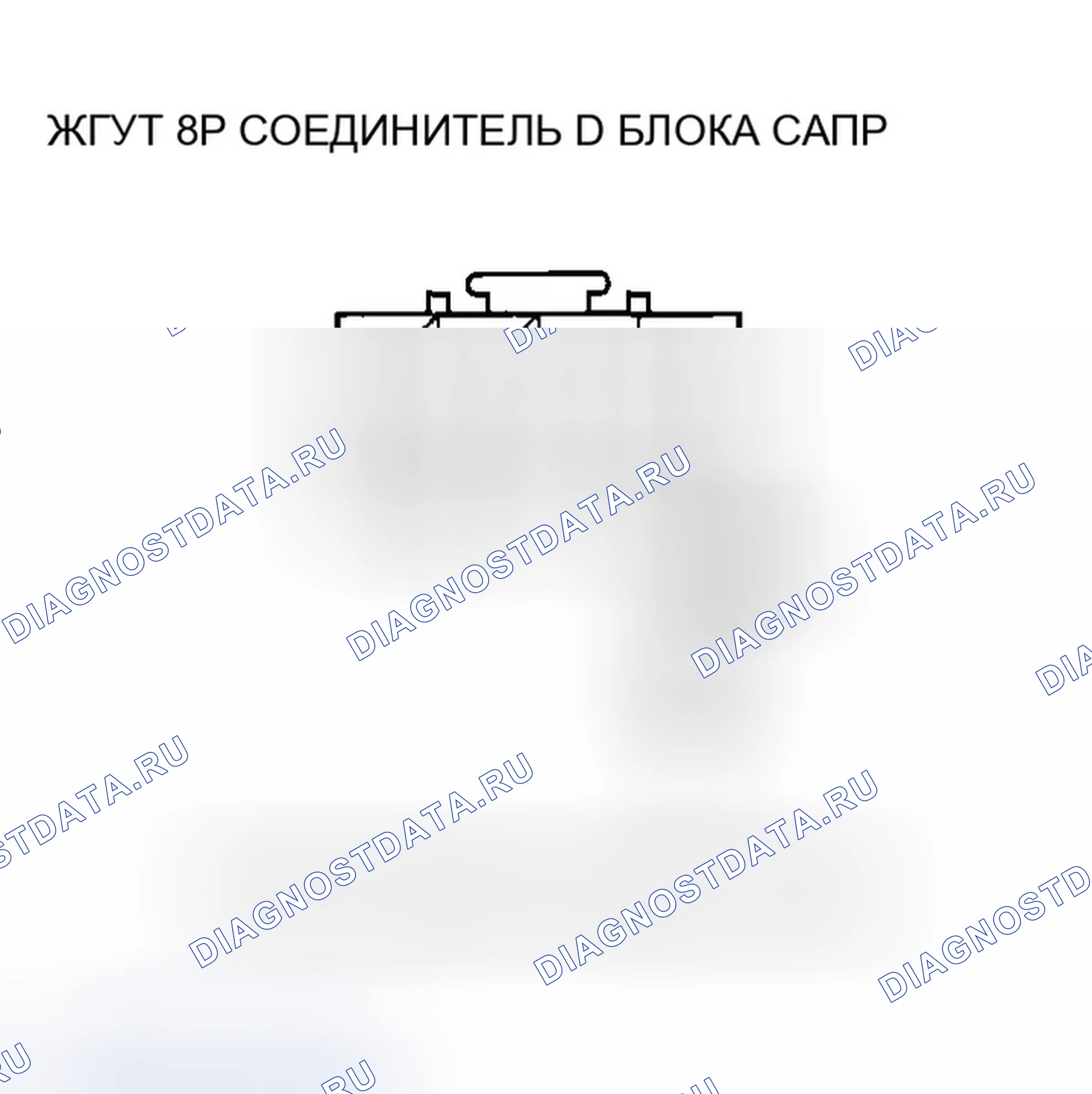 Рис. 173. Honda Odyssey I