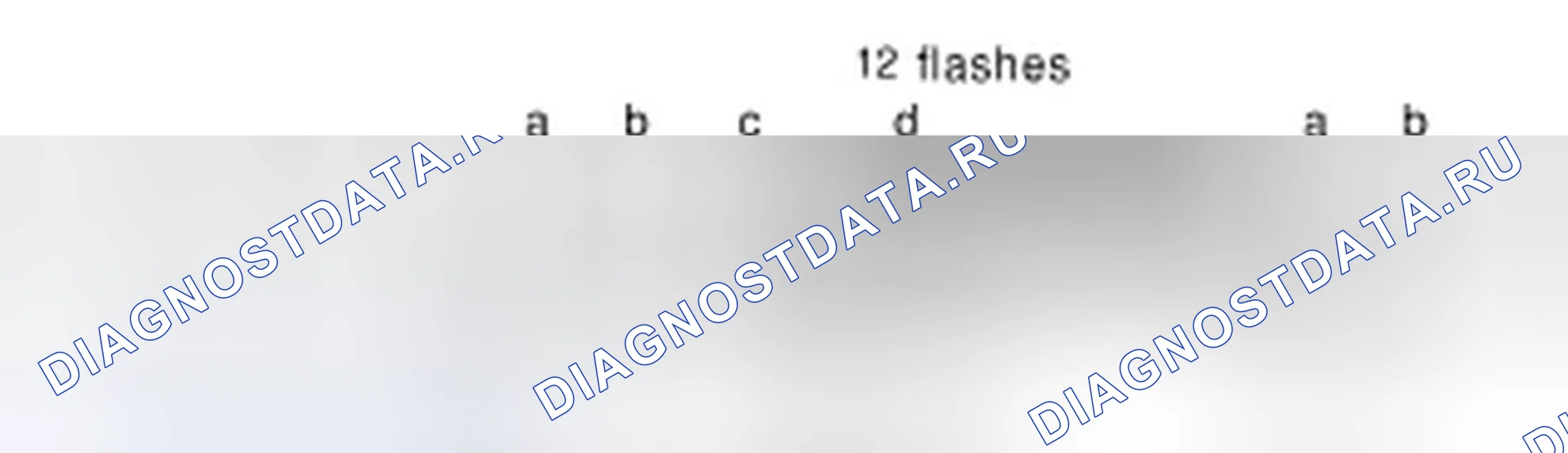 Рис. 61: Без CONSULT-III. Infiniti QX56 I рестайлинг