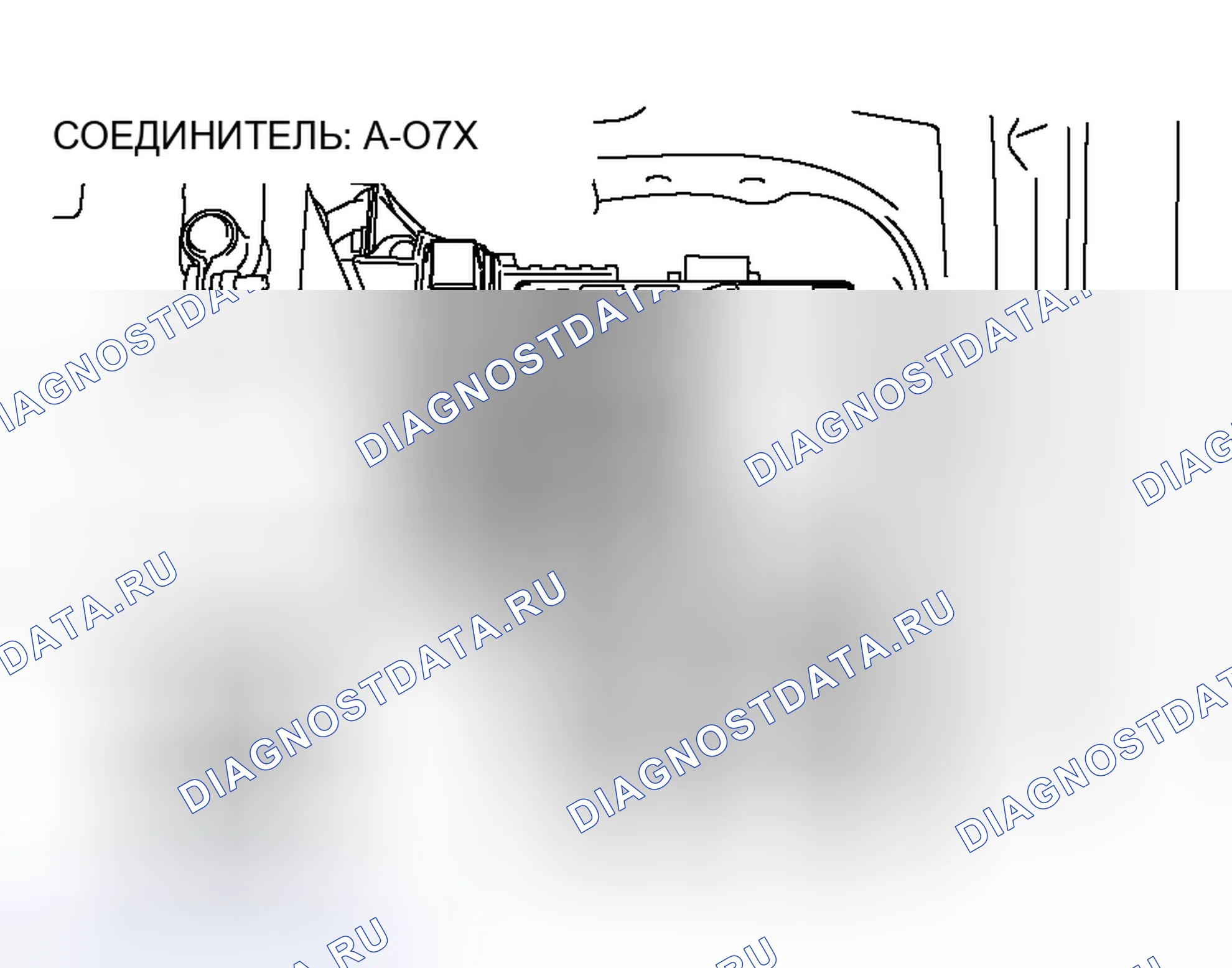 Рис. 151. Mitsubishi Lancer Evolution IX