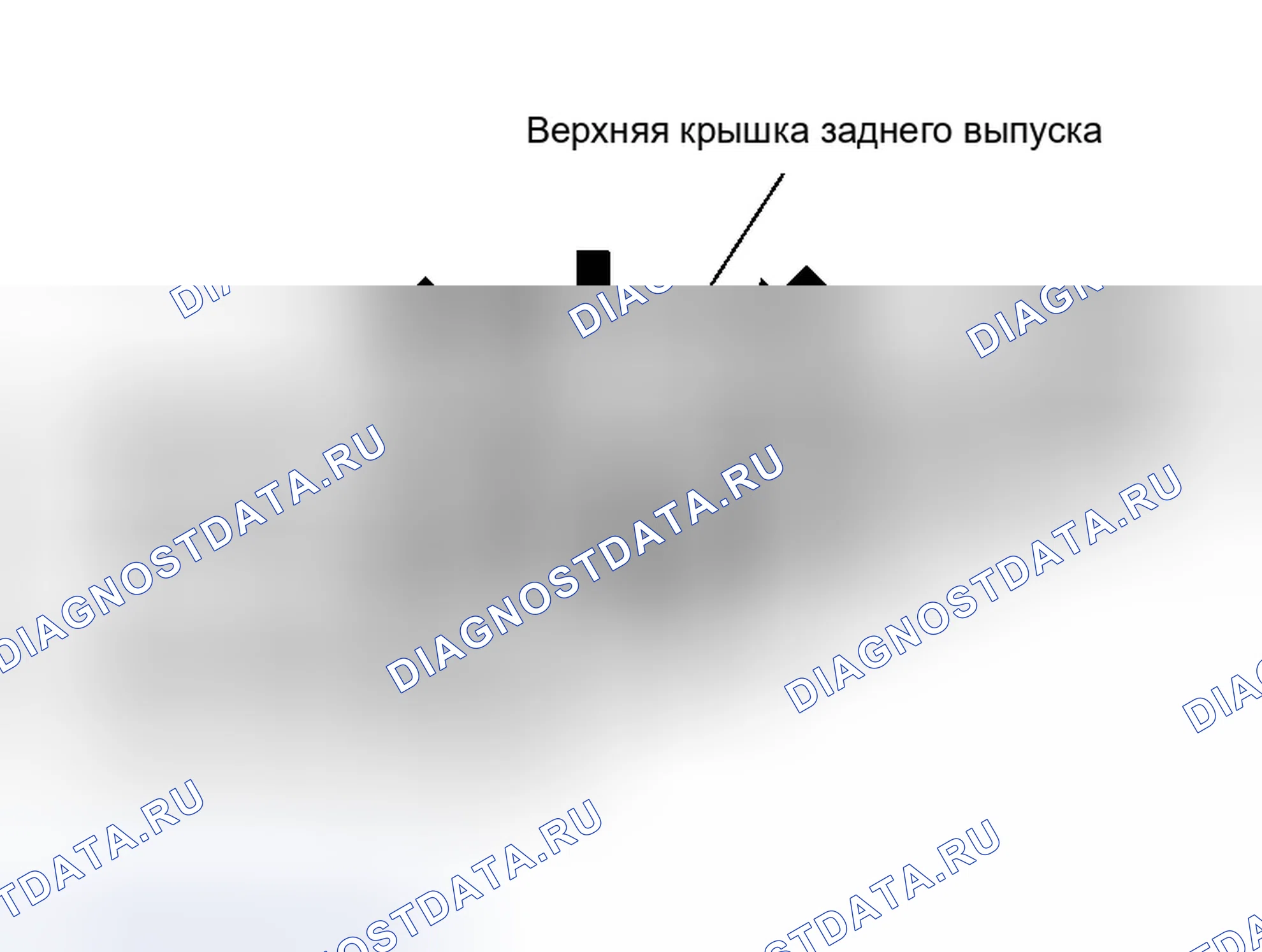 Рис. 204: Компоненты корпуса. Infiniti G35 III