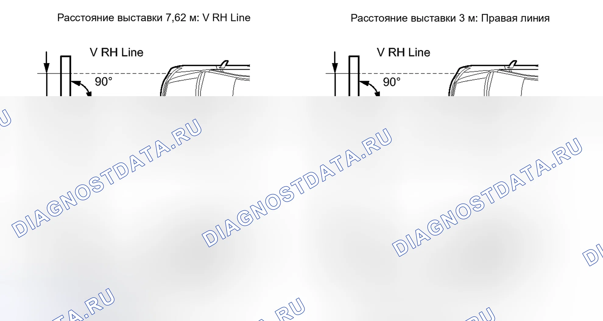 Рис. 41. Toyota Venza I