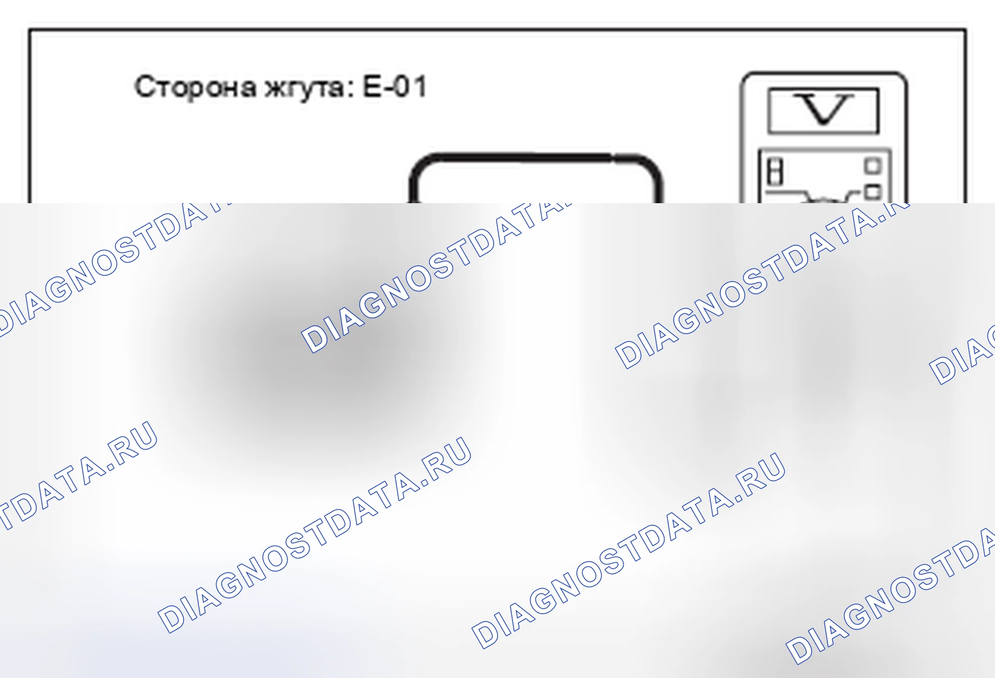 Рис. 6. Honda Domani MB