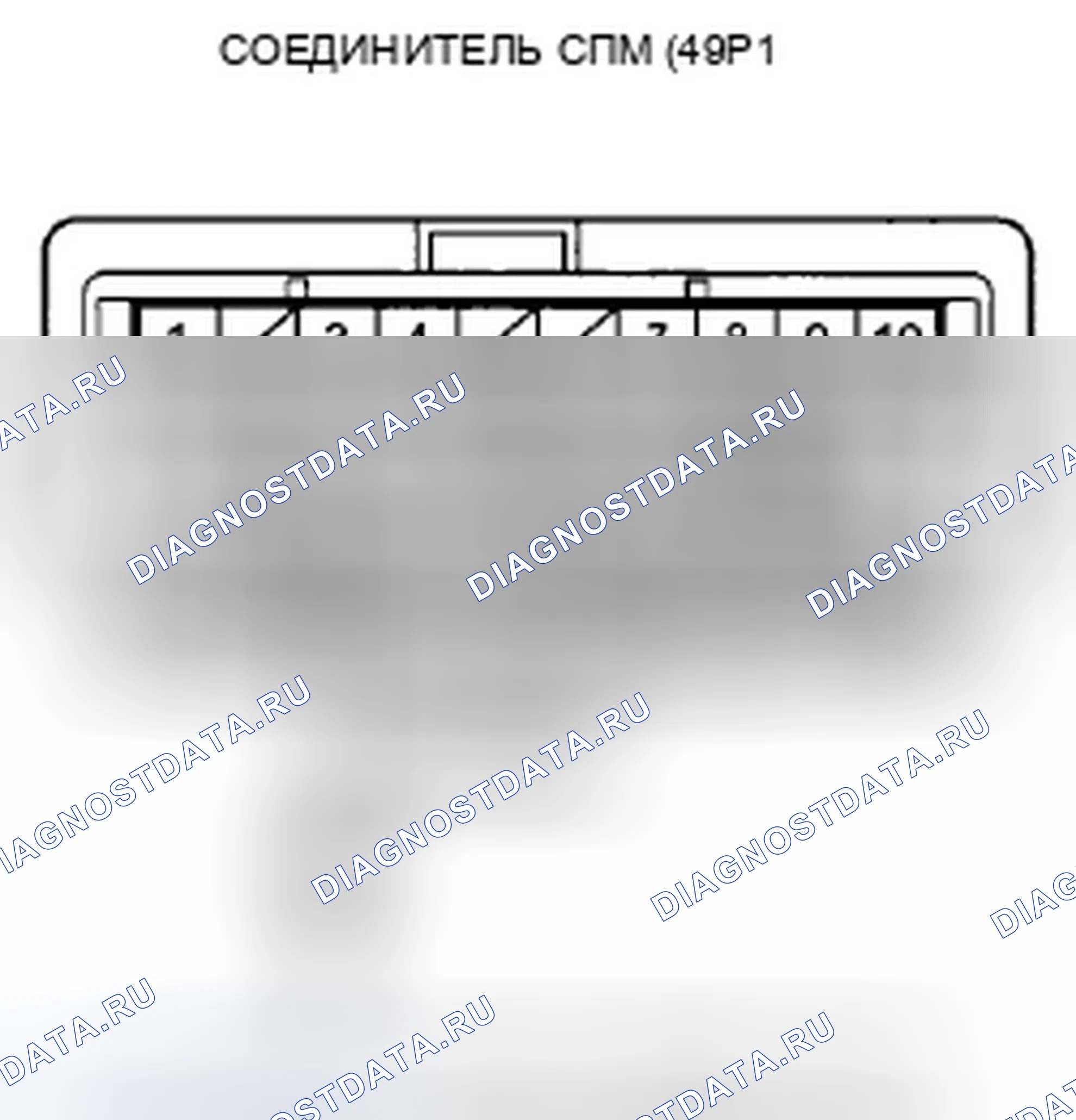 Рис. 467: Низкое напряжение цепи расшифровка кода ошибки P1297: ELD. Honda Insight ZE2 рестайлинг