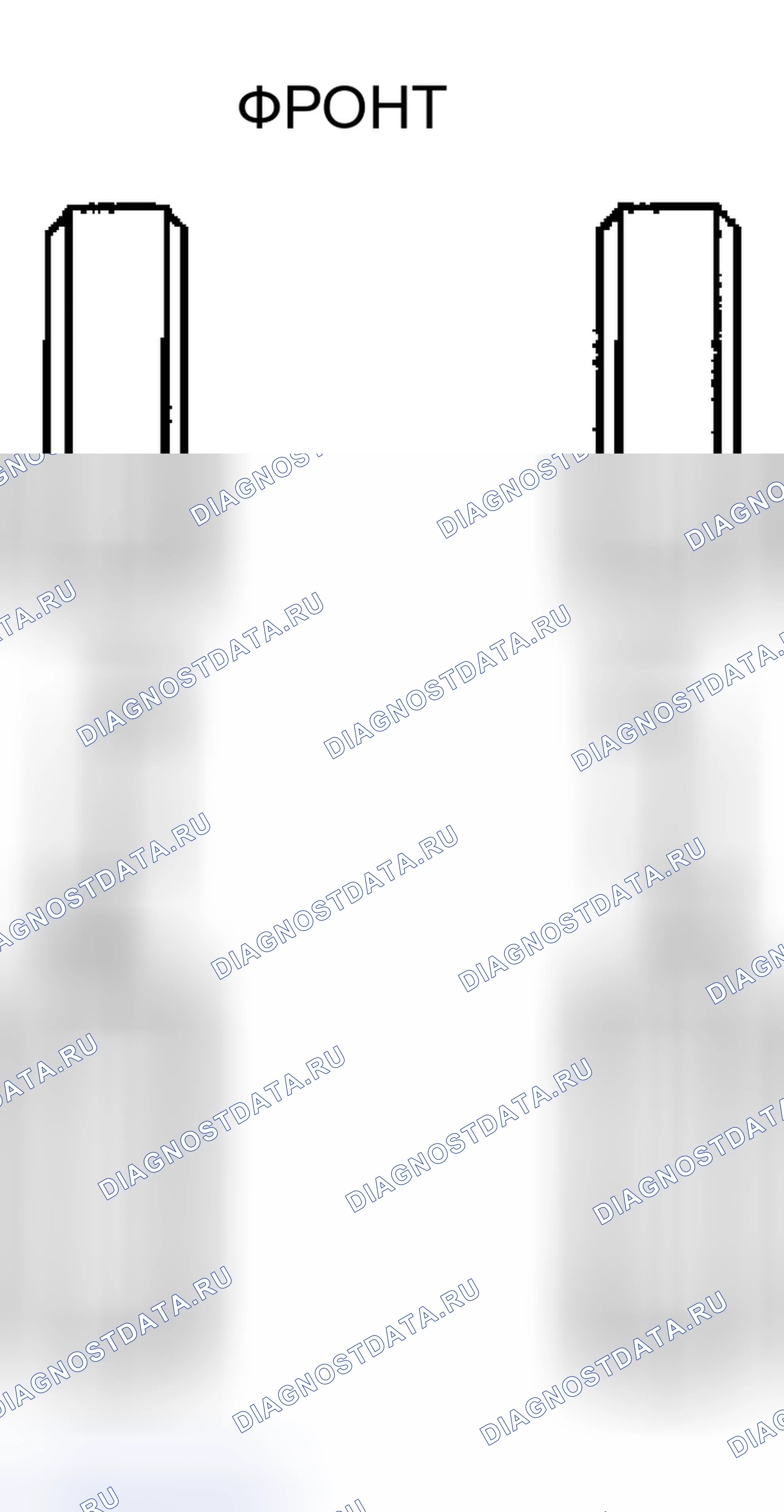 Рис. 73: Вращение шины. Honda Odyssey (North America) I