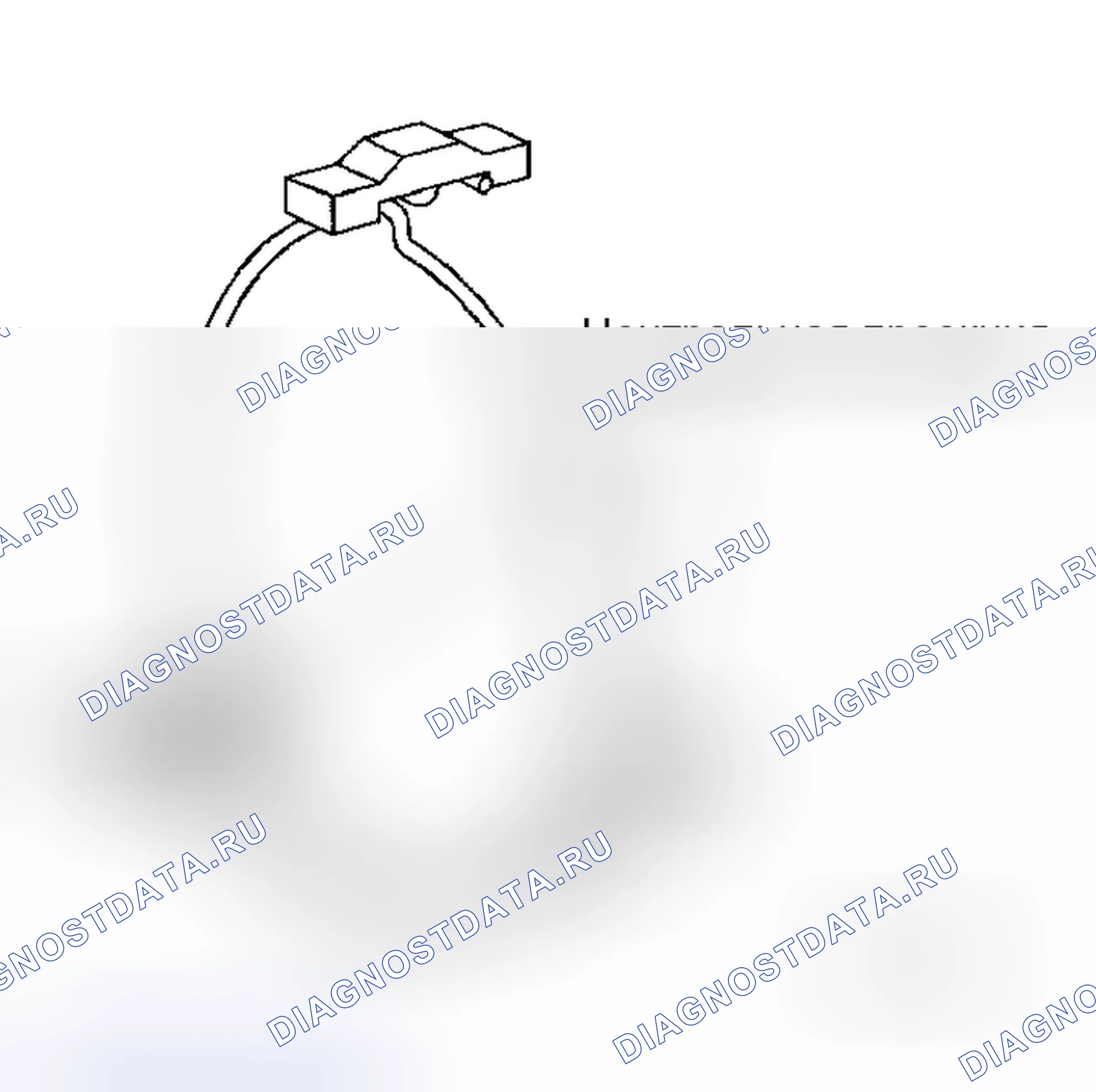 Рис. 232. Honda N-BOX Slash I