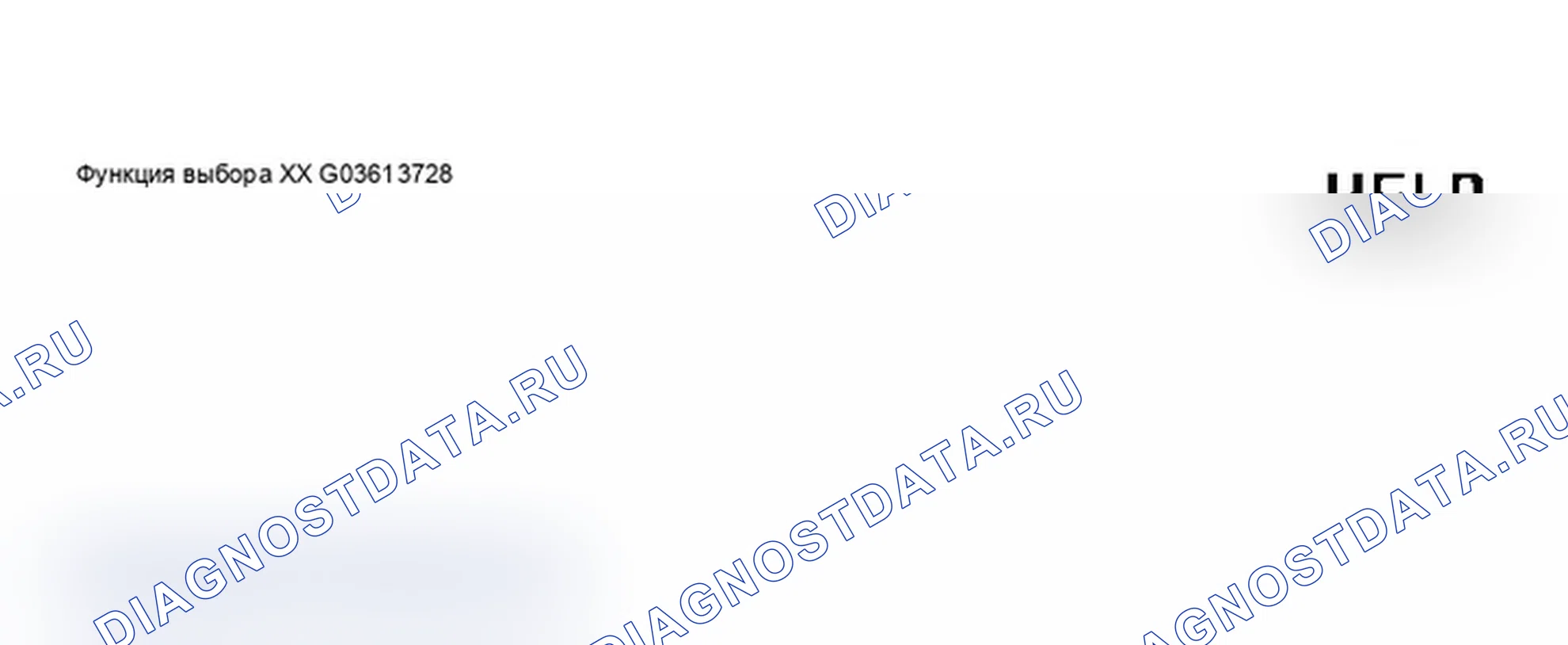 Рис. 95. Audi S6 C5