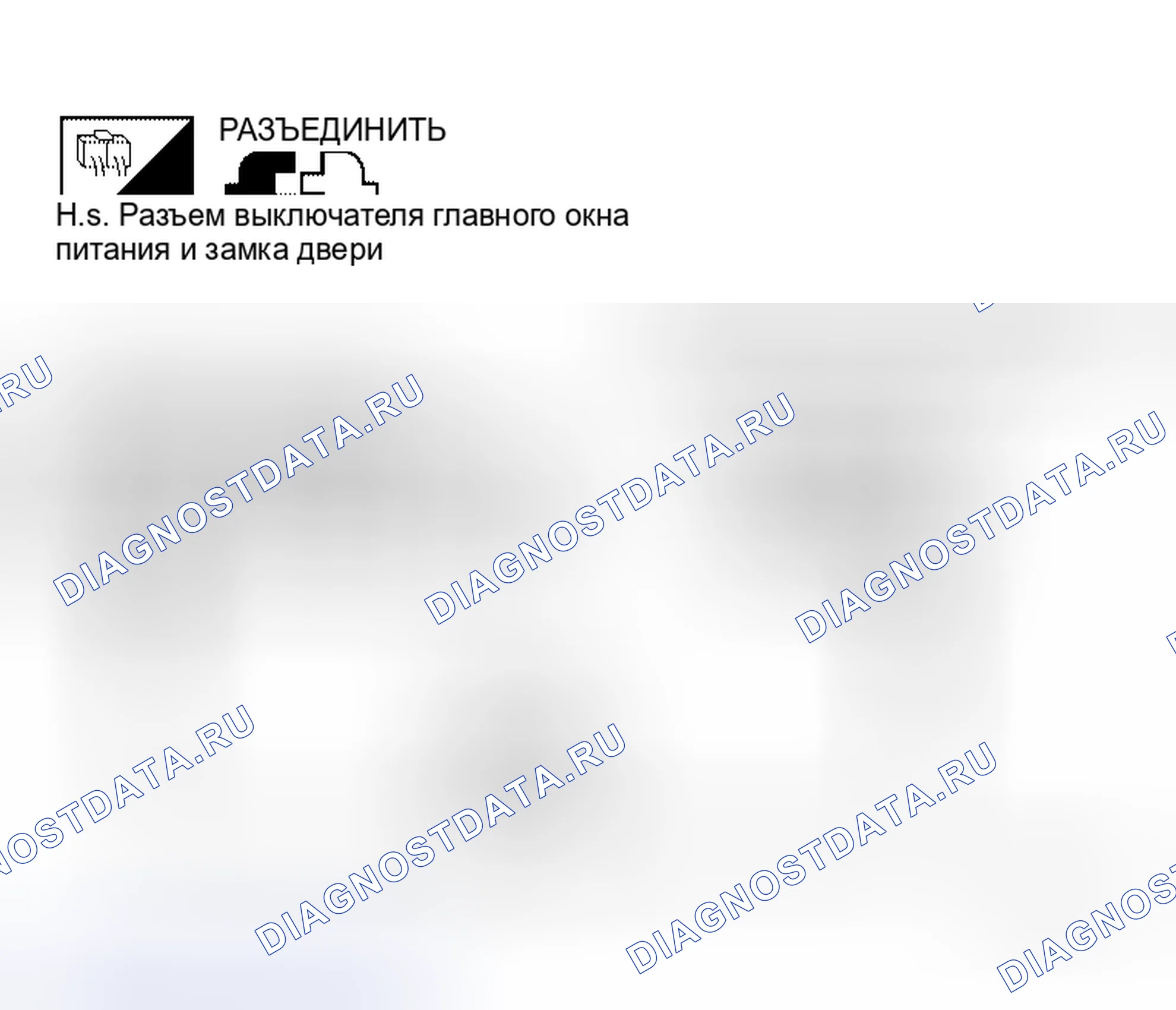 Рис. 76. Honda Prelude I
