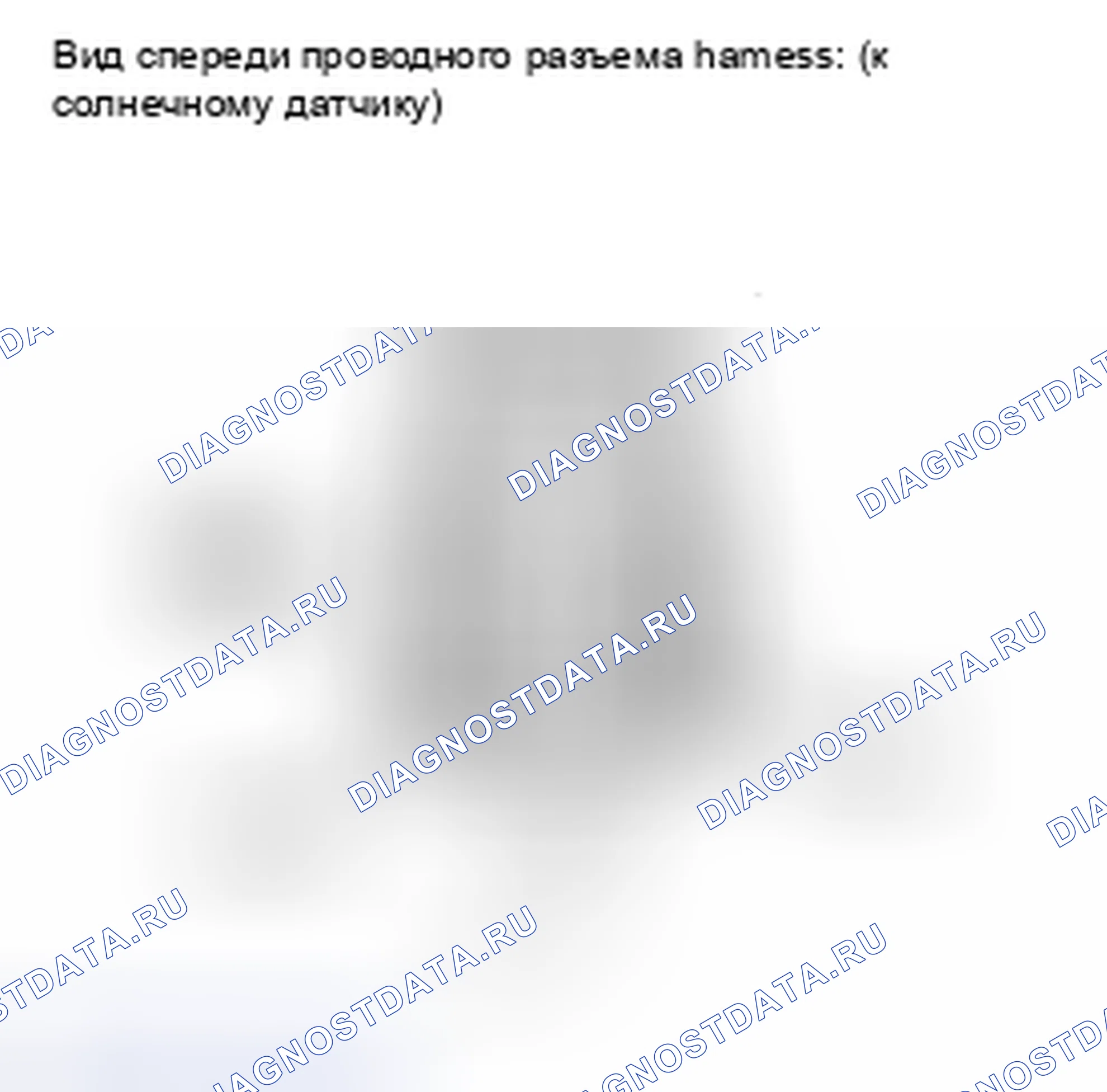 Рис. 127. Toyota Sienna II рестайлинг