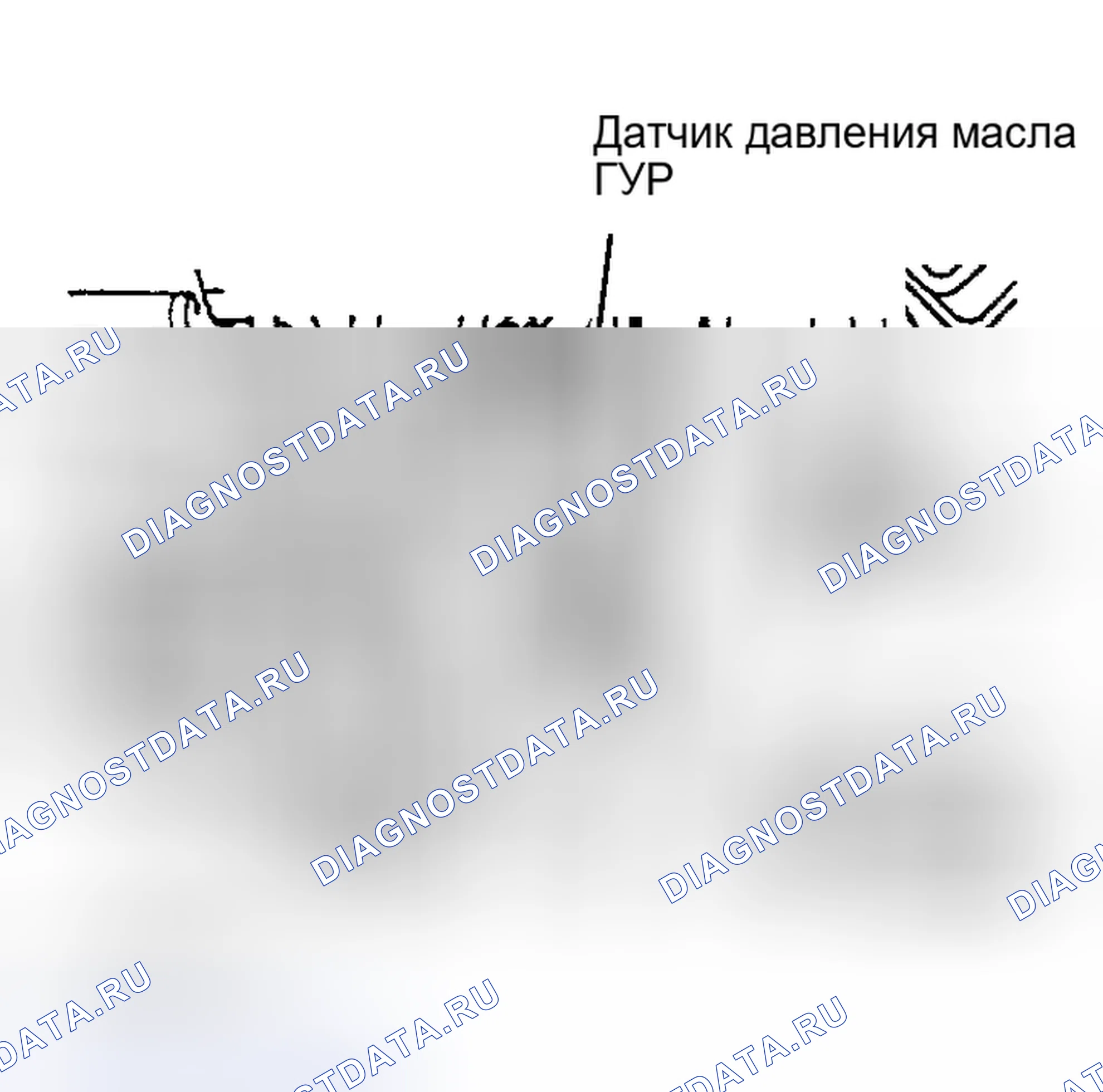 Рис. 19: Демонтаж и монтаж. Geely Xingyue L I