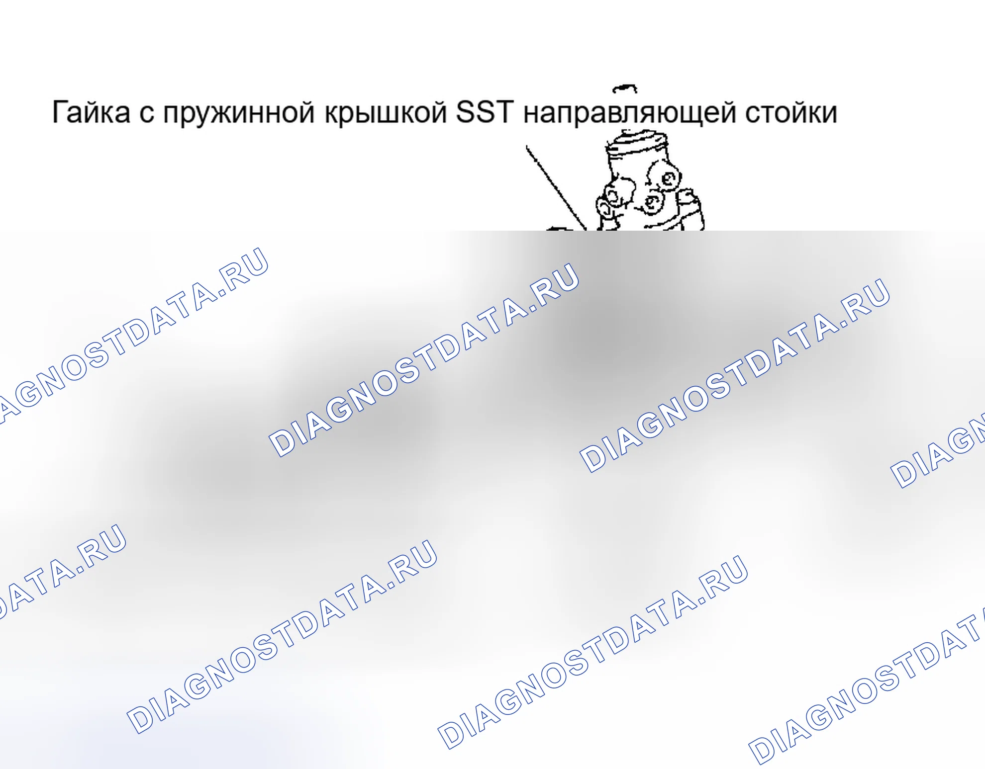 Рис. 93. Haval H6 III