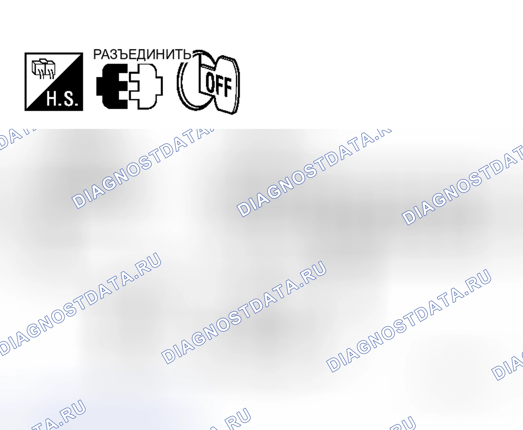 Рис. 69. Honda N-WGN I