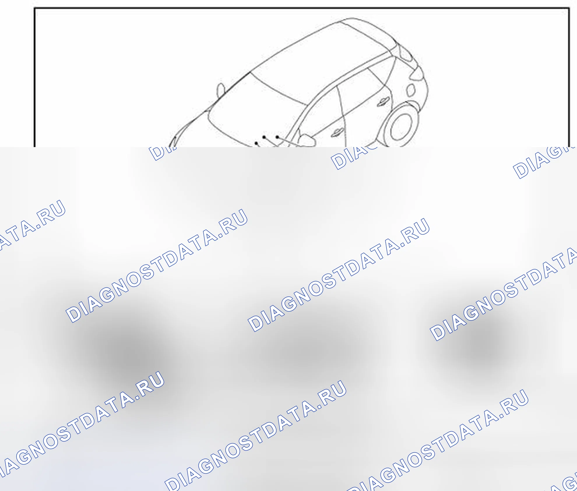 Рис. 45: Расположение компонентов. Nissan Murano Z51 рестайлинг 2