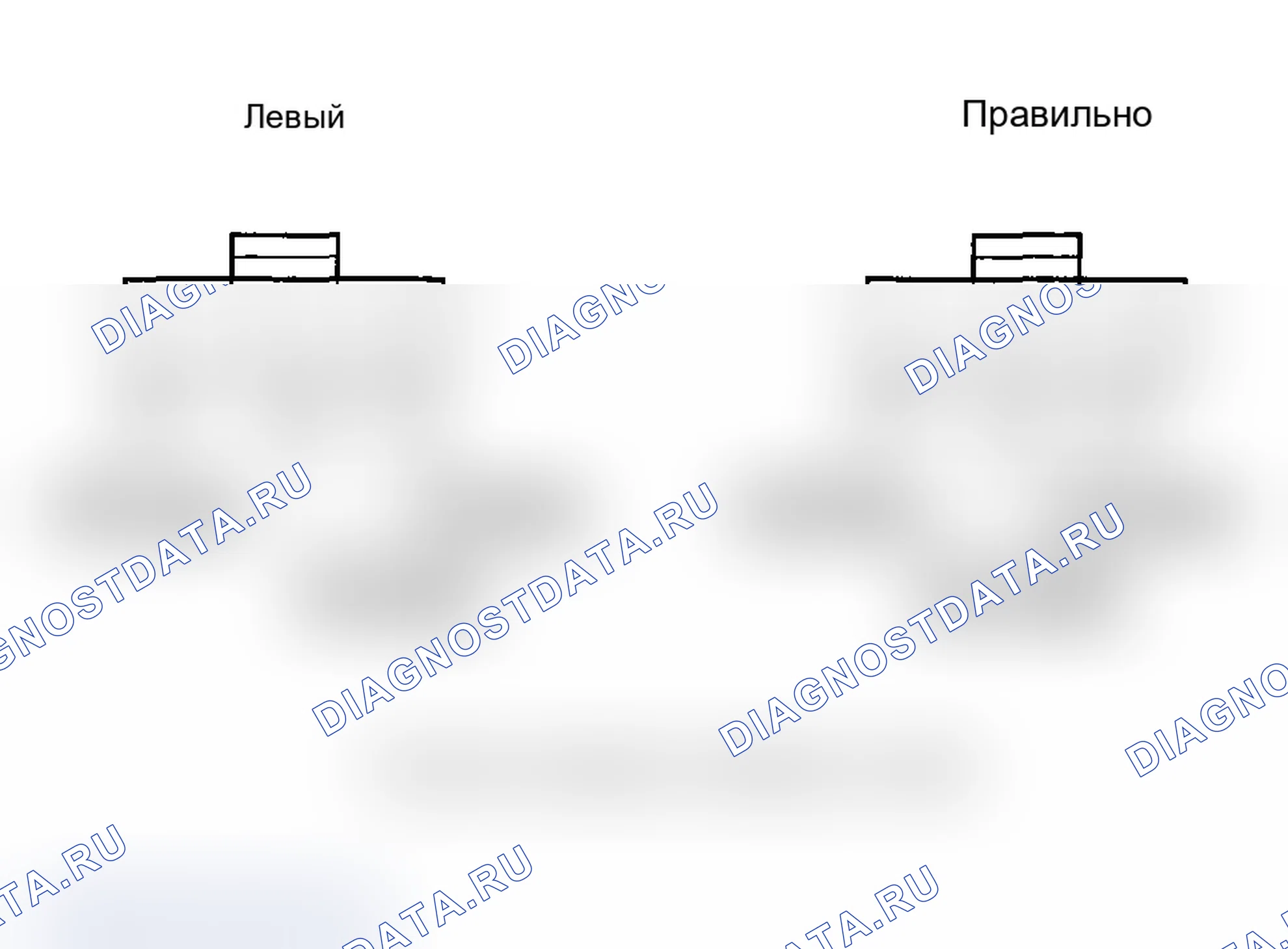 Рис. 20. Acura RSX I