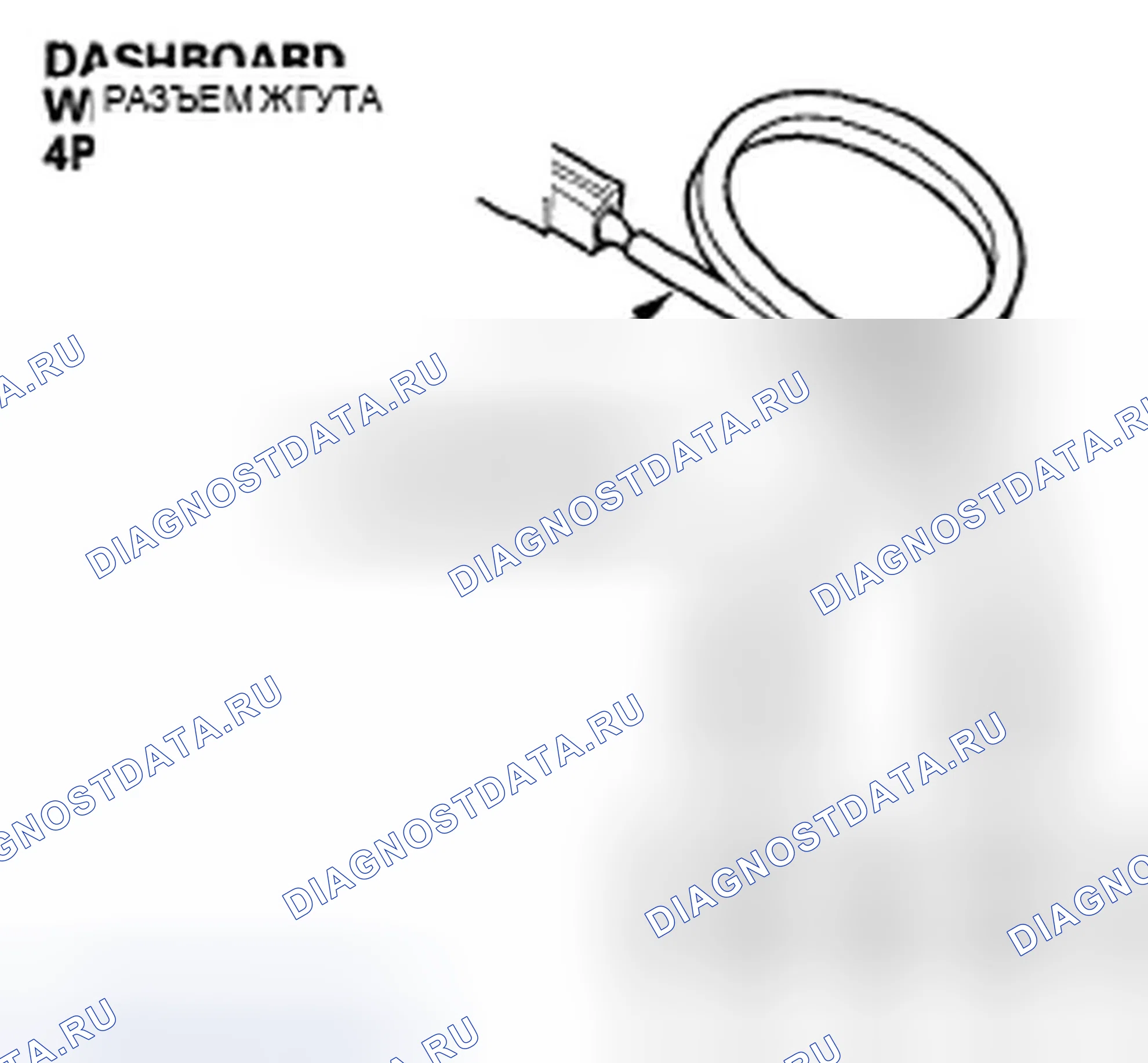 Рис. 30. Acura TSX I