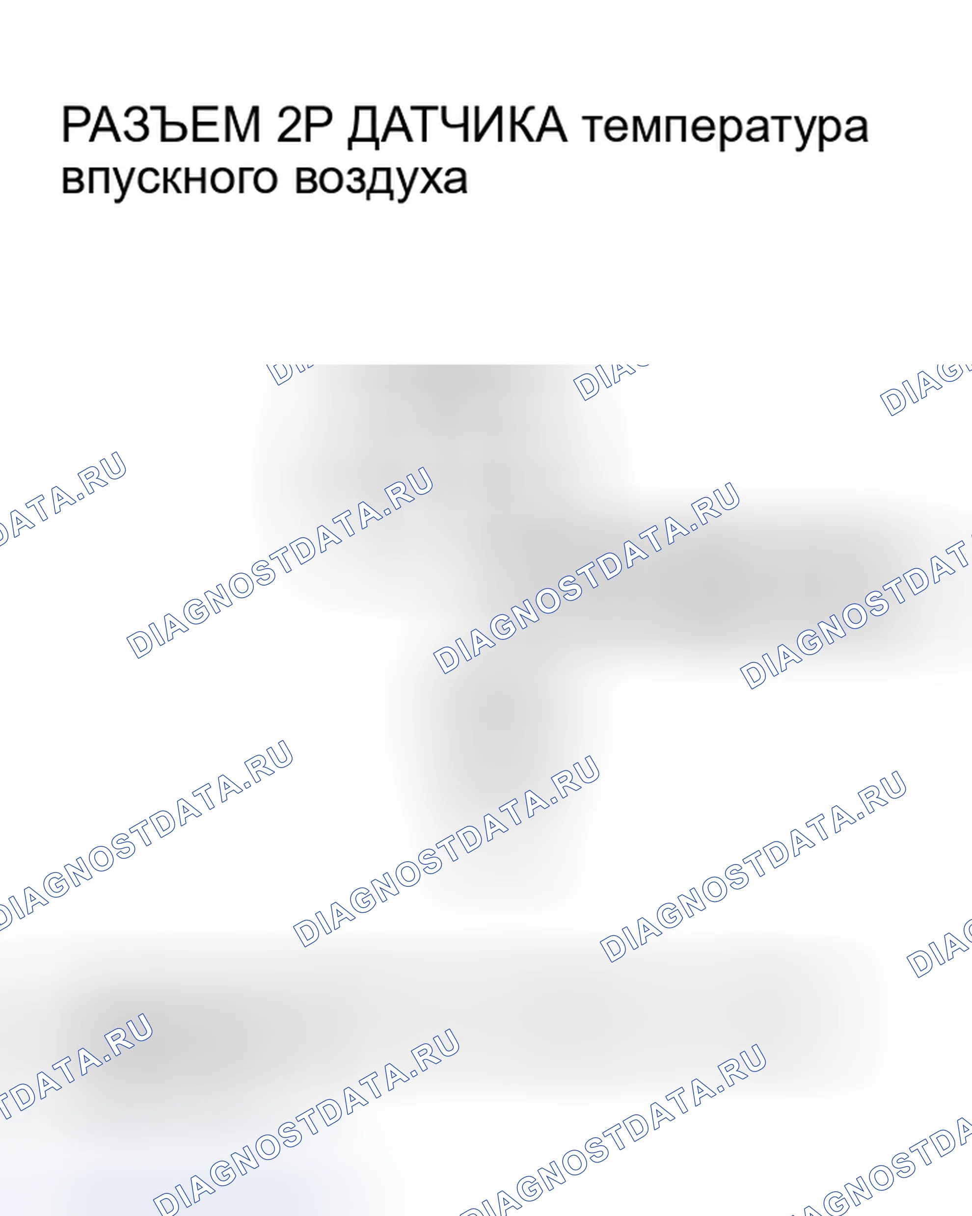 Рис. 48. Honda Insight ZE1