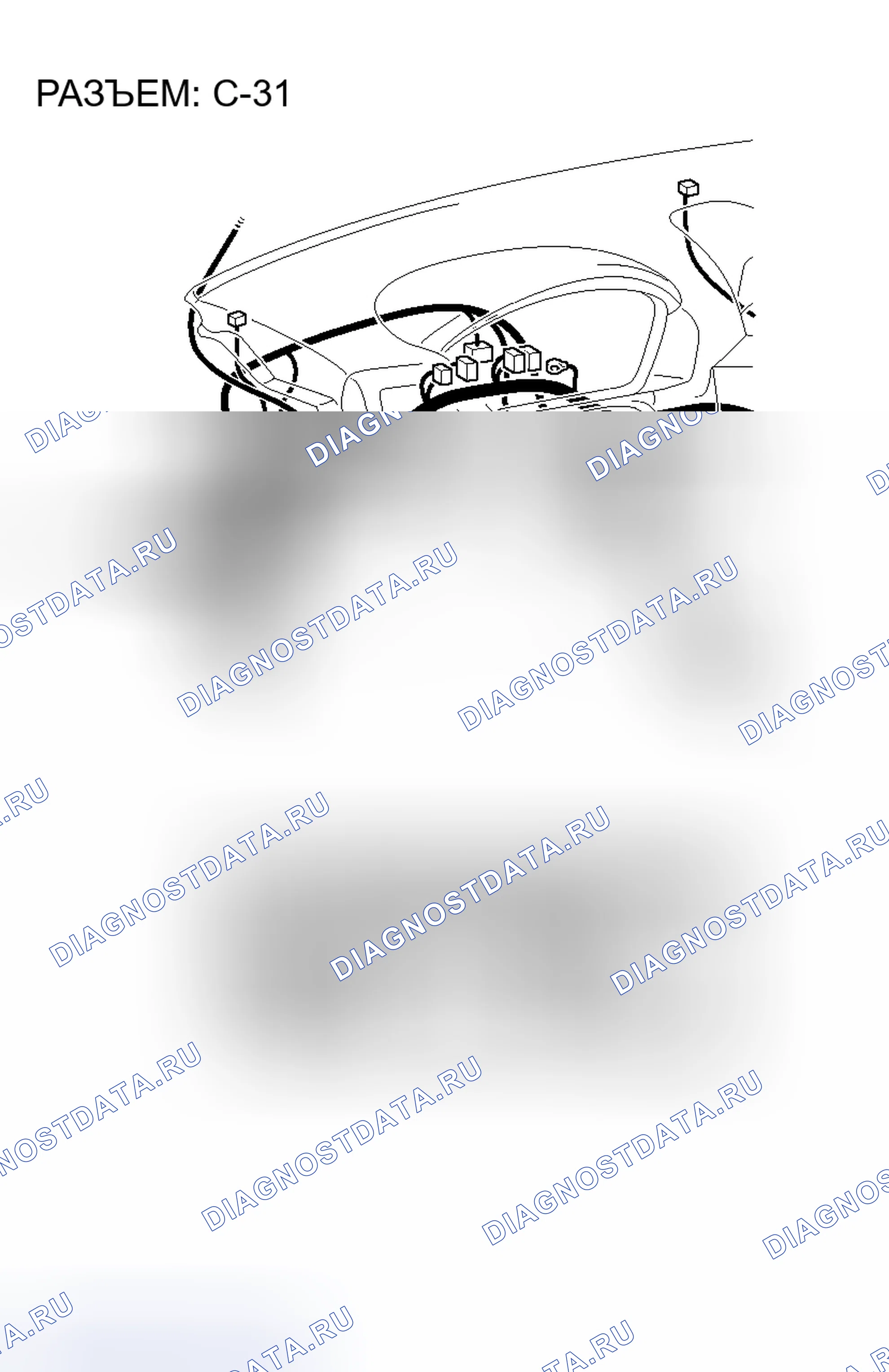 Рис. 145. Mitsubishi Endeavor I