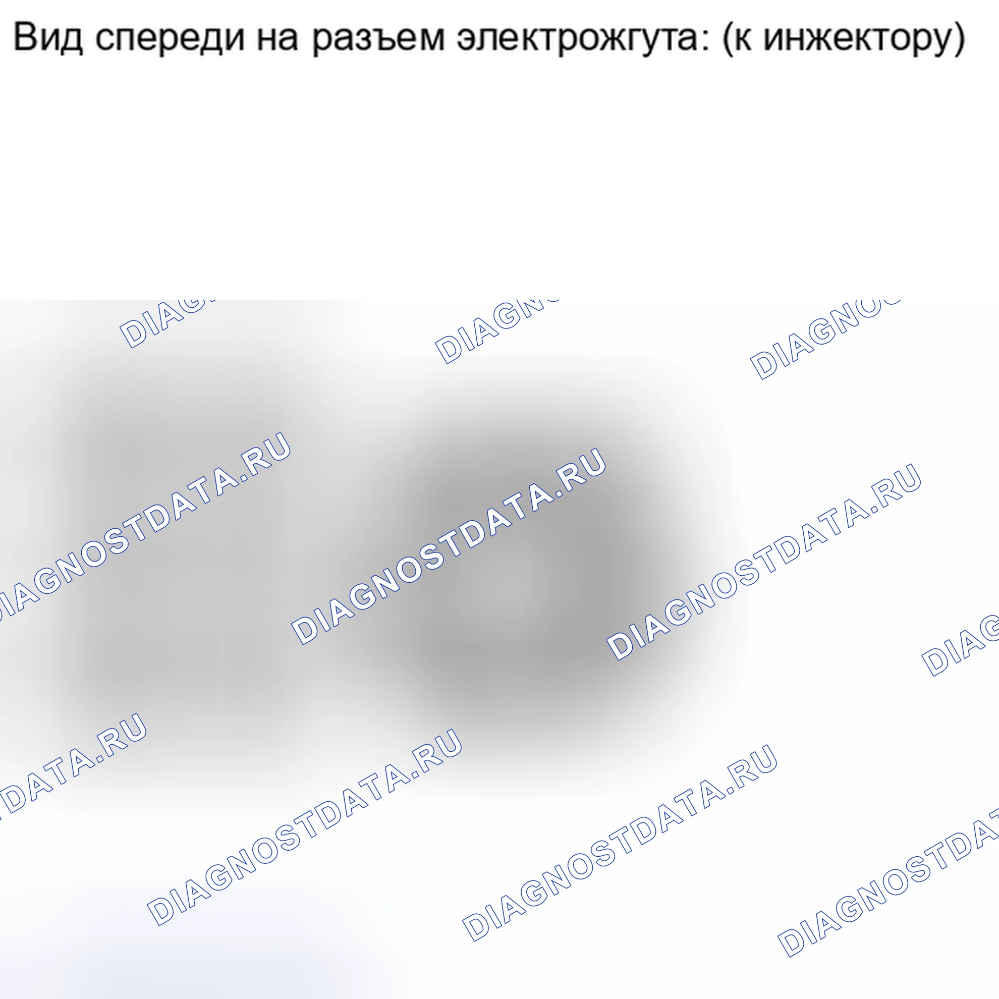 Рис. 1212: ПОРЯДОК ВЫПОЛНЕНИЯ РАБОТ. Toyota Tundra II