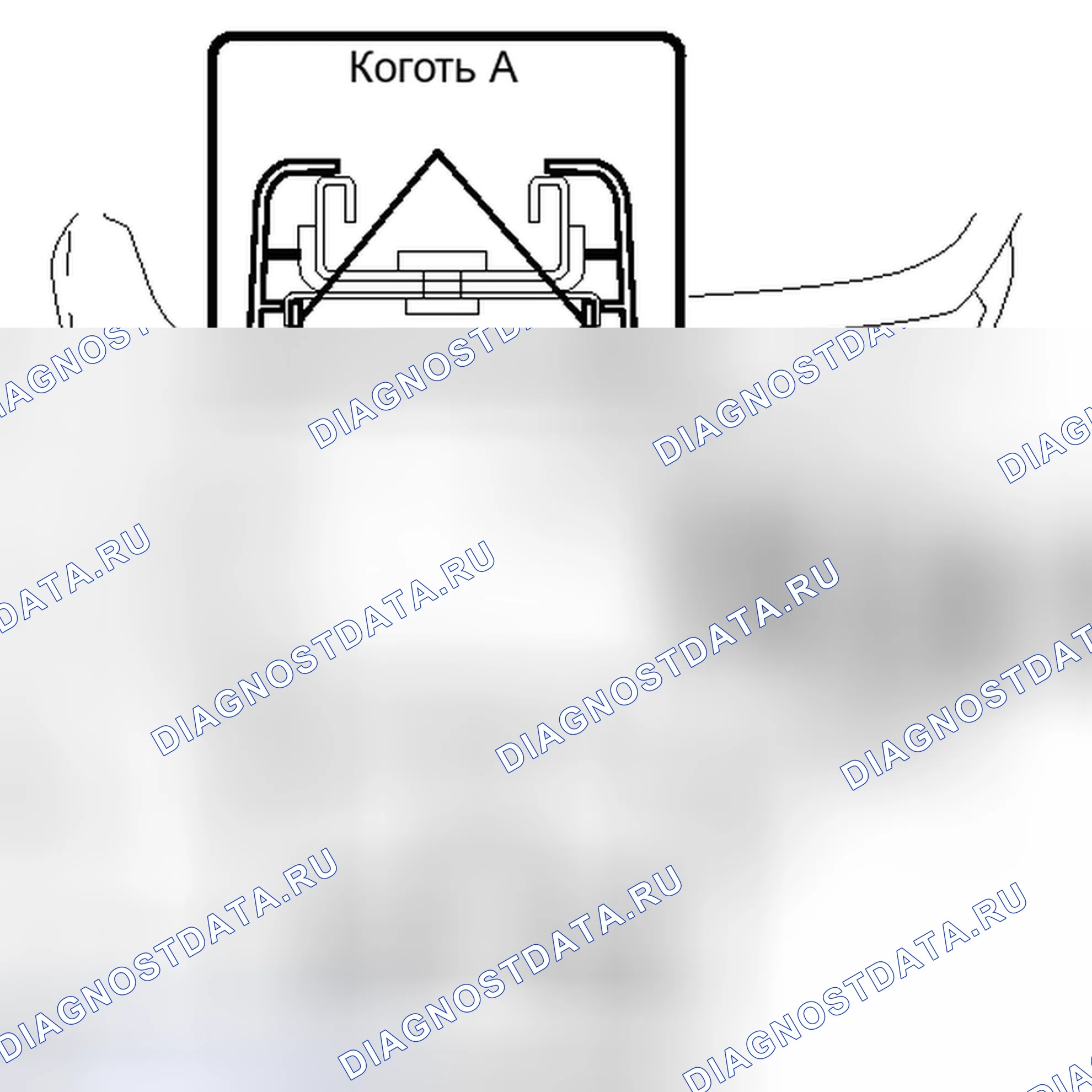 Рис. 269. Toyota Camry XV40 рестайлинг