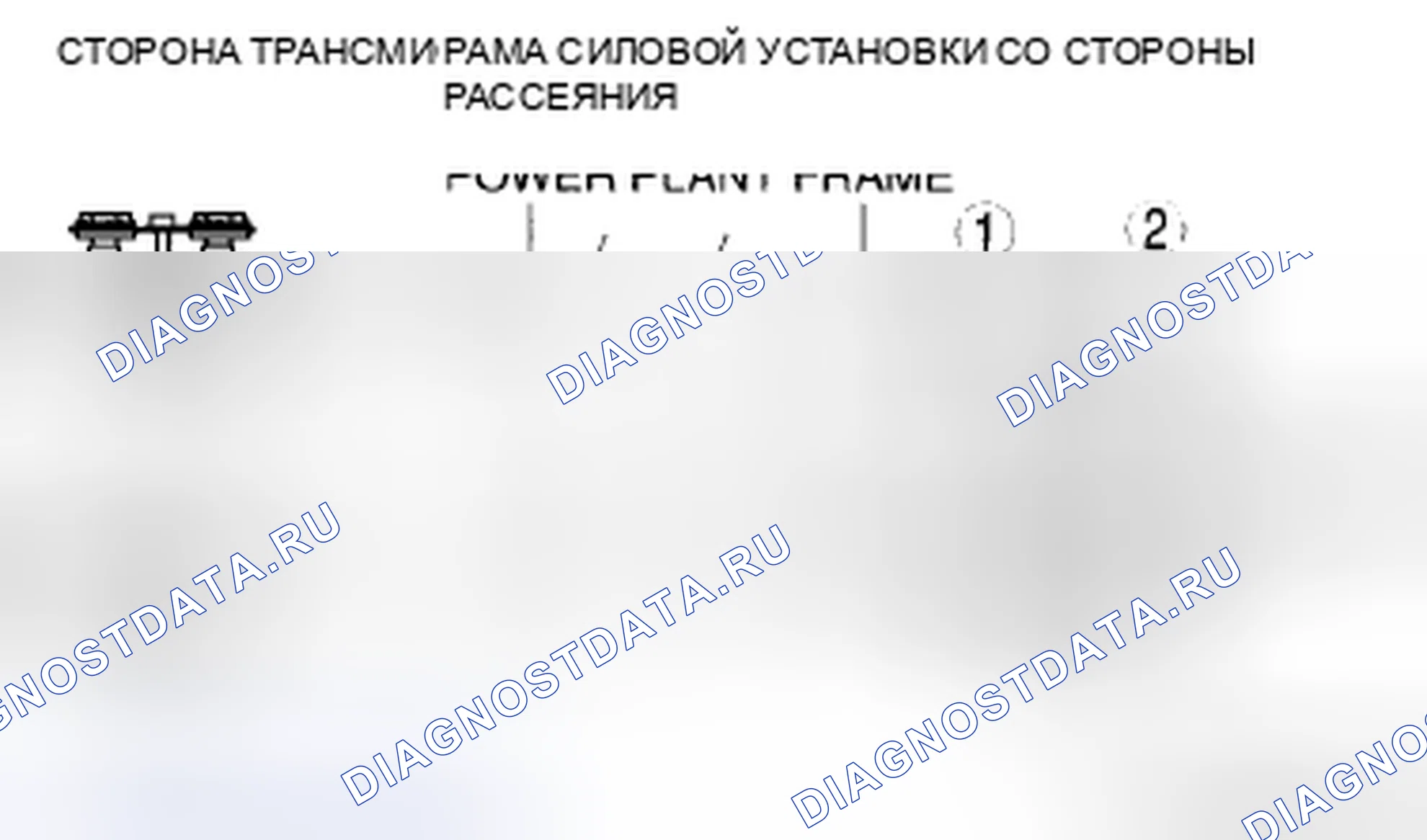 Рис. 136. Mazda RX-8 I рестайлинг