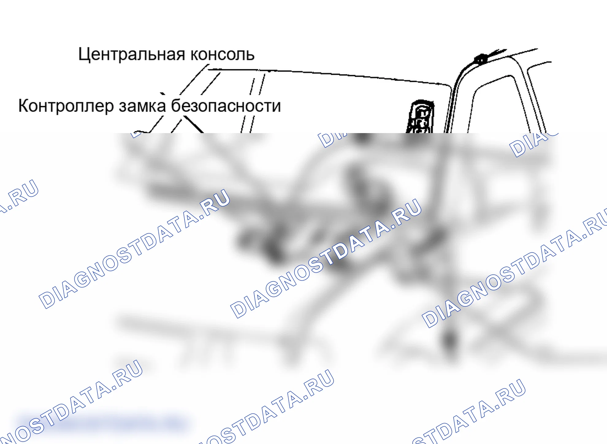 Рис. 51. Isuzu Impulse I