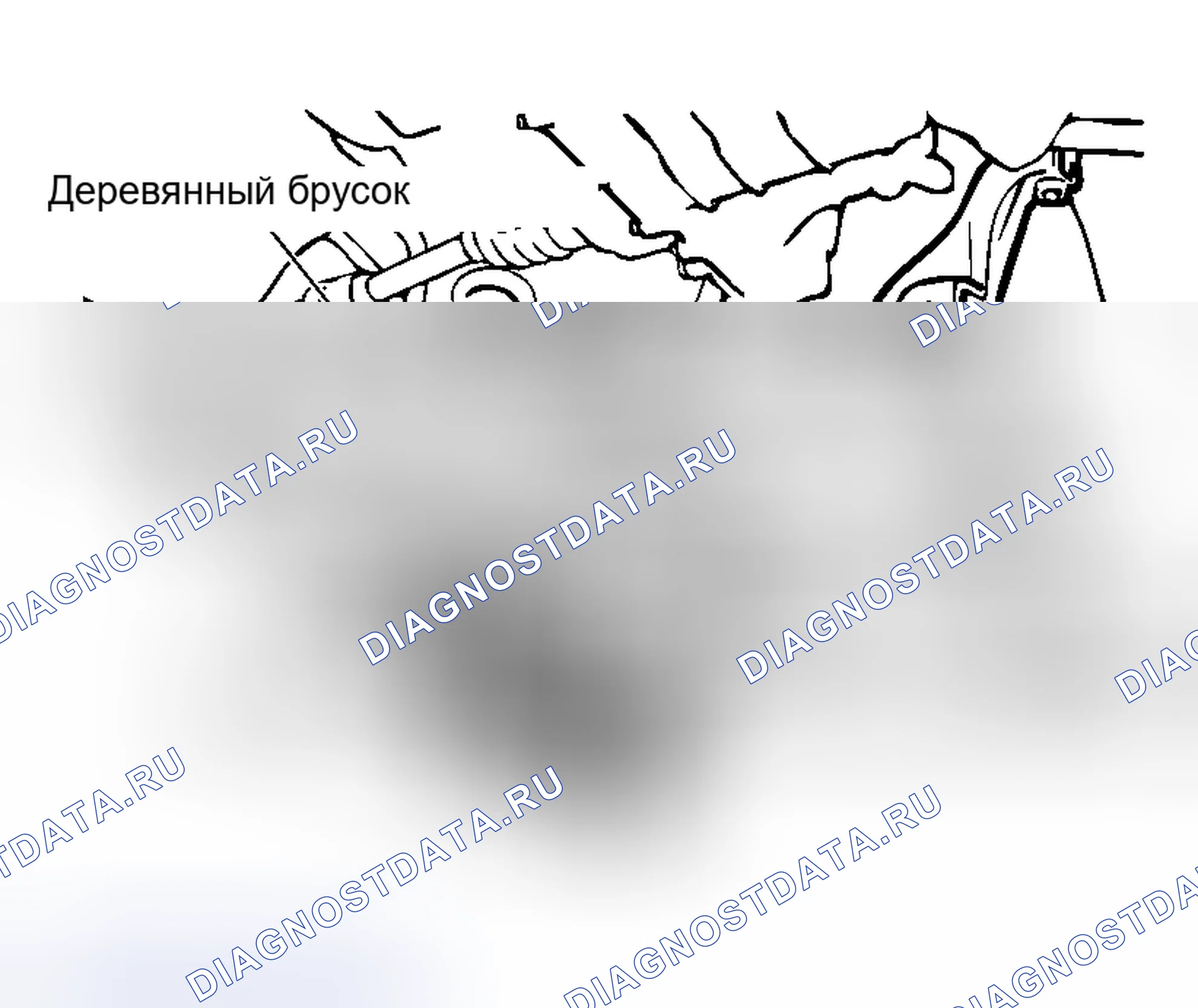 Рис. 545: < < C > > ДЕМОНТАЖ ПОПЕРЕЧИНЫ В СБОРЕ. Mitsubishi Lancer IX рестайлинг