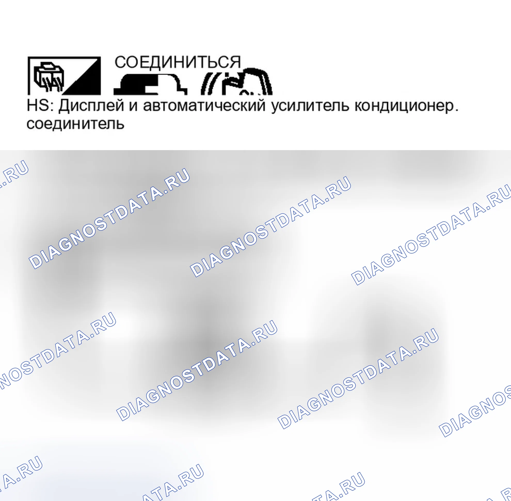 Рис. 764: ДИАГНОСТИЧЕСКАЯ ПРОЦЕДУРА ДЛЯ СХЕМЫ ЛОКАЛЬНОЙ СЕТИ. Infiniti G35 III