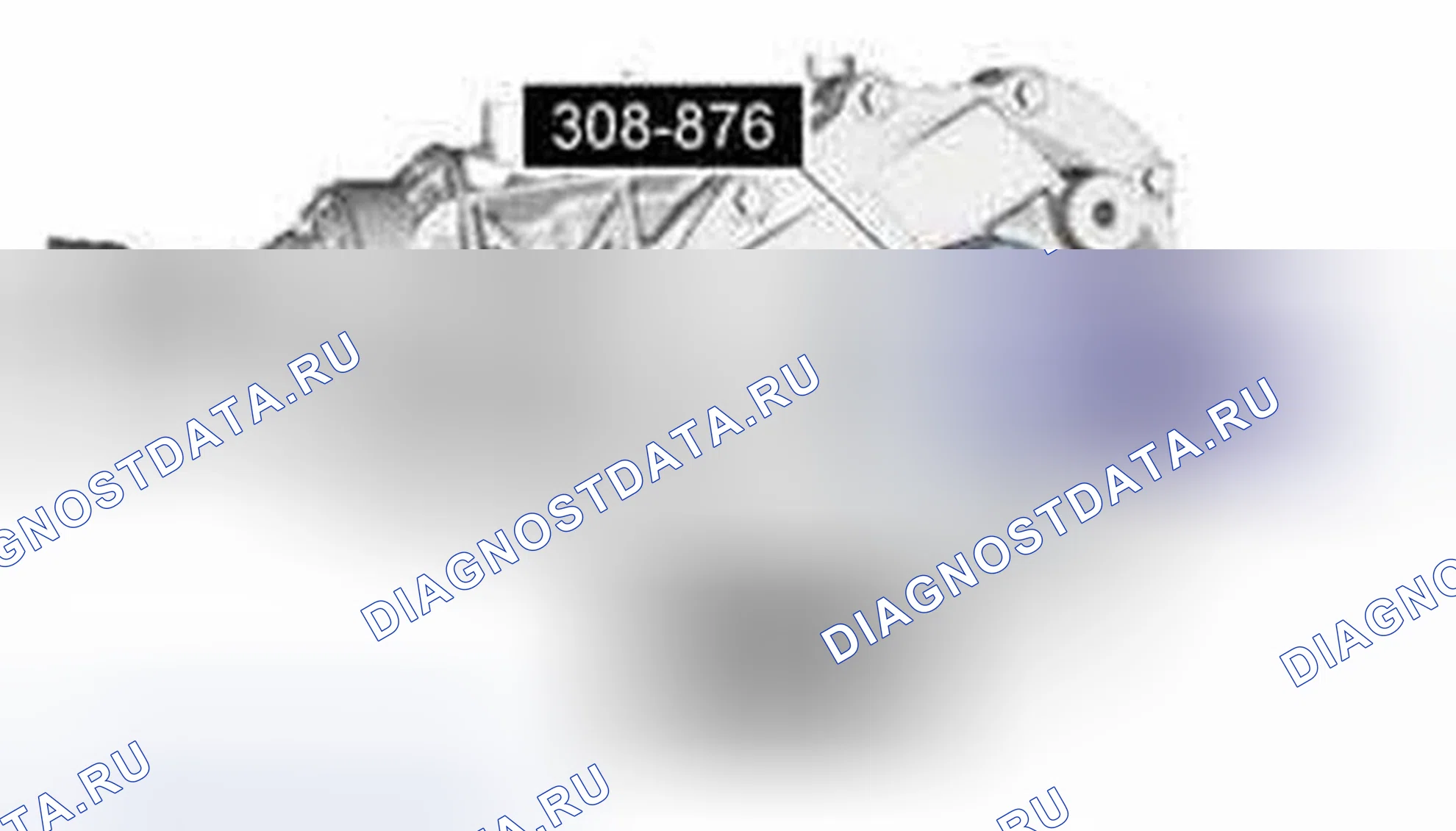 Рис. 14: Установка. Ford Escape III