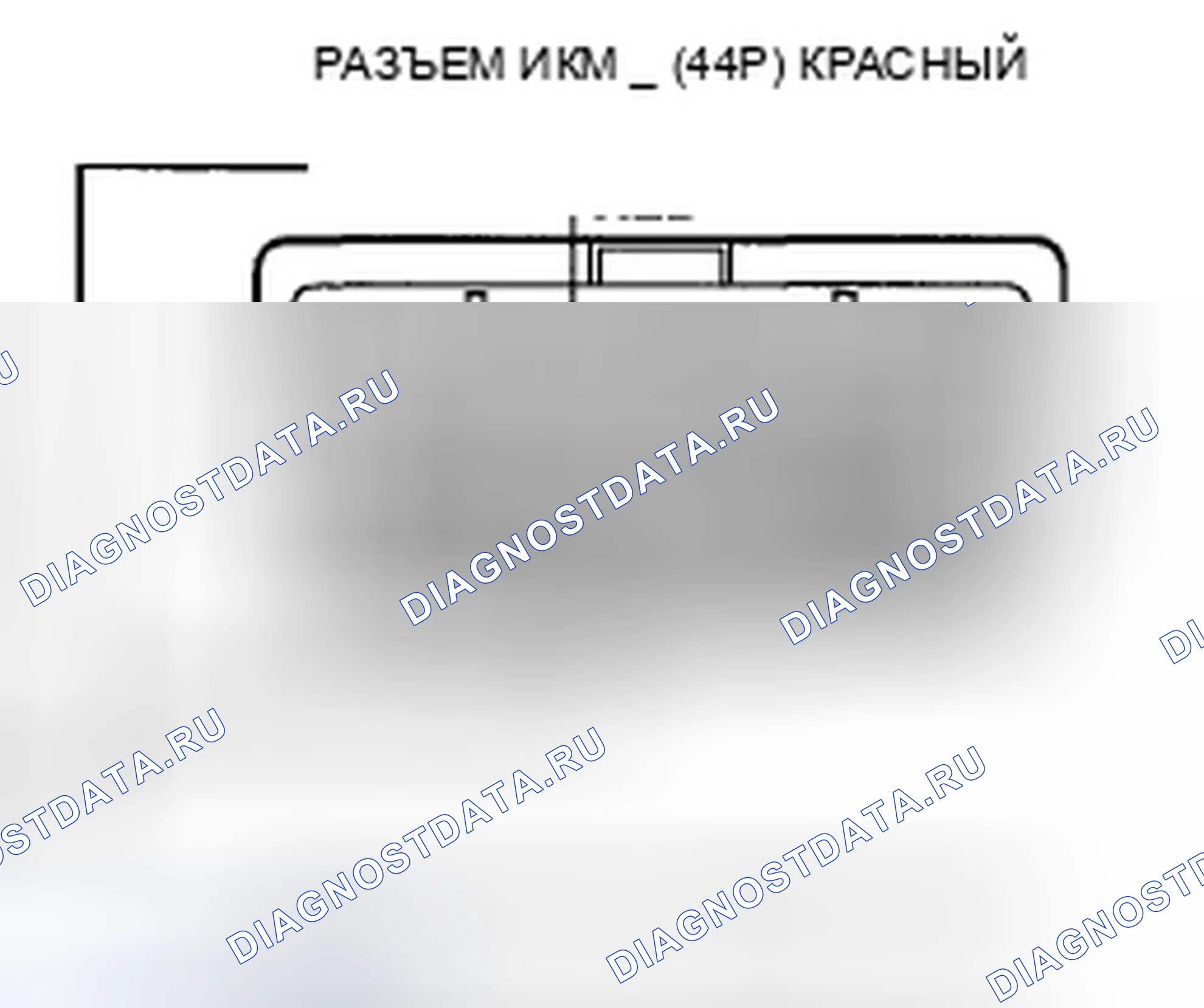 Рис. 43. Honda Insight ZE2