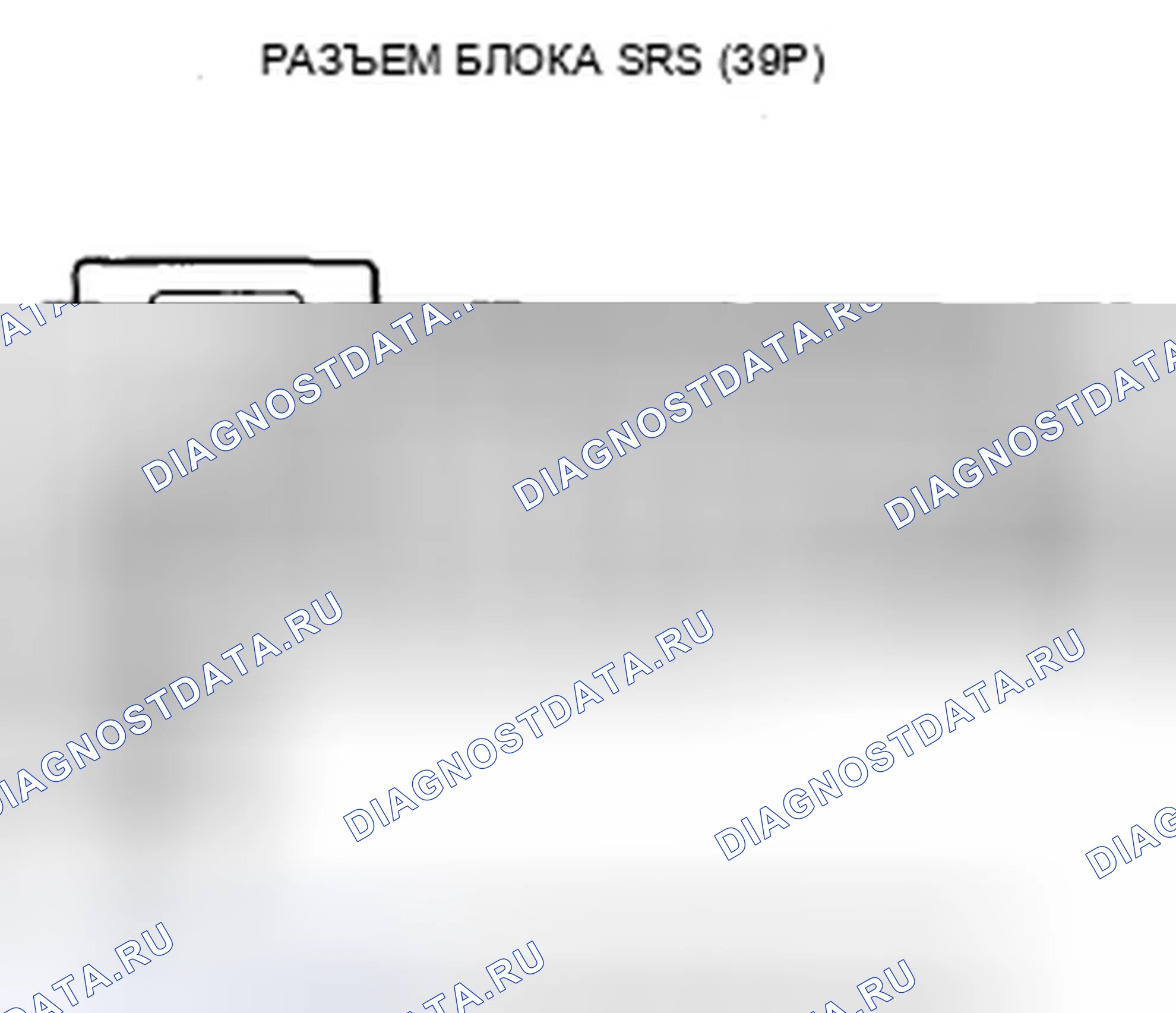 Рис. 186. Honda Insight ZE2 рестайлинг