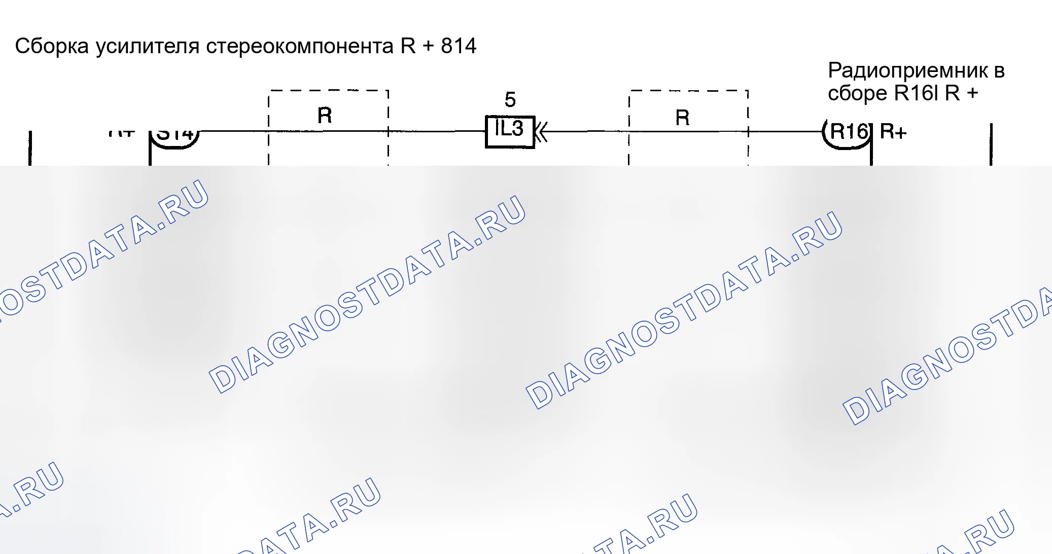 Рис. 41: электросхема. Toyota Matrix E130