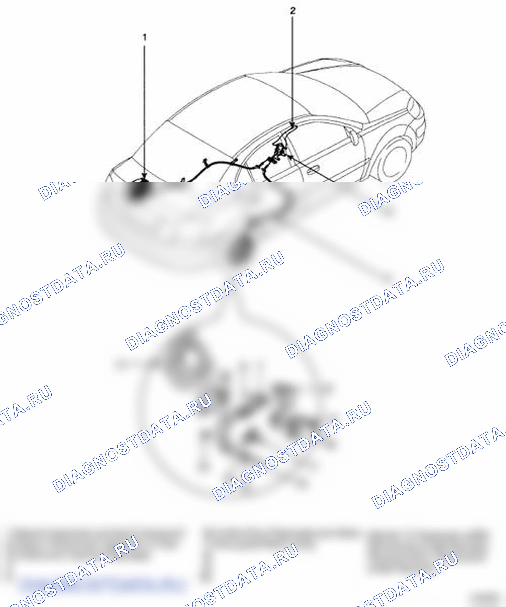 Рис. 1: КОМПОНЕНТЫ. Hyundai Accent III