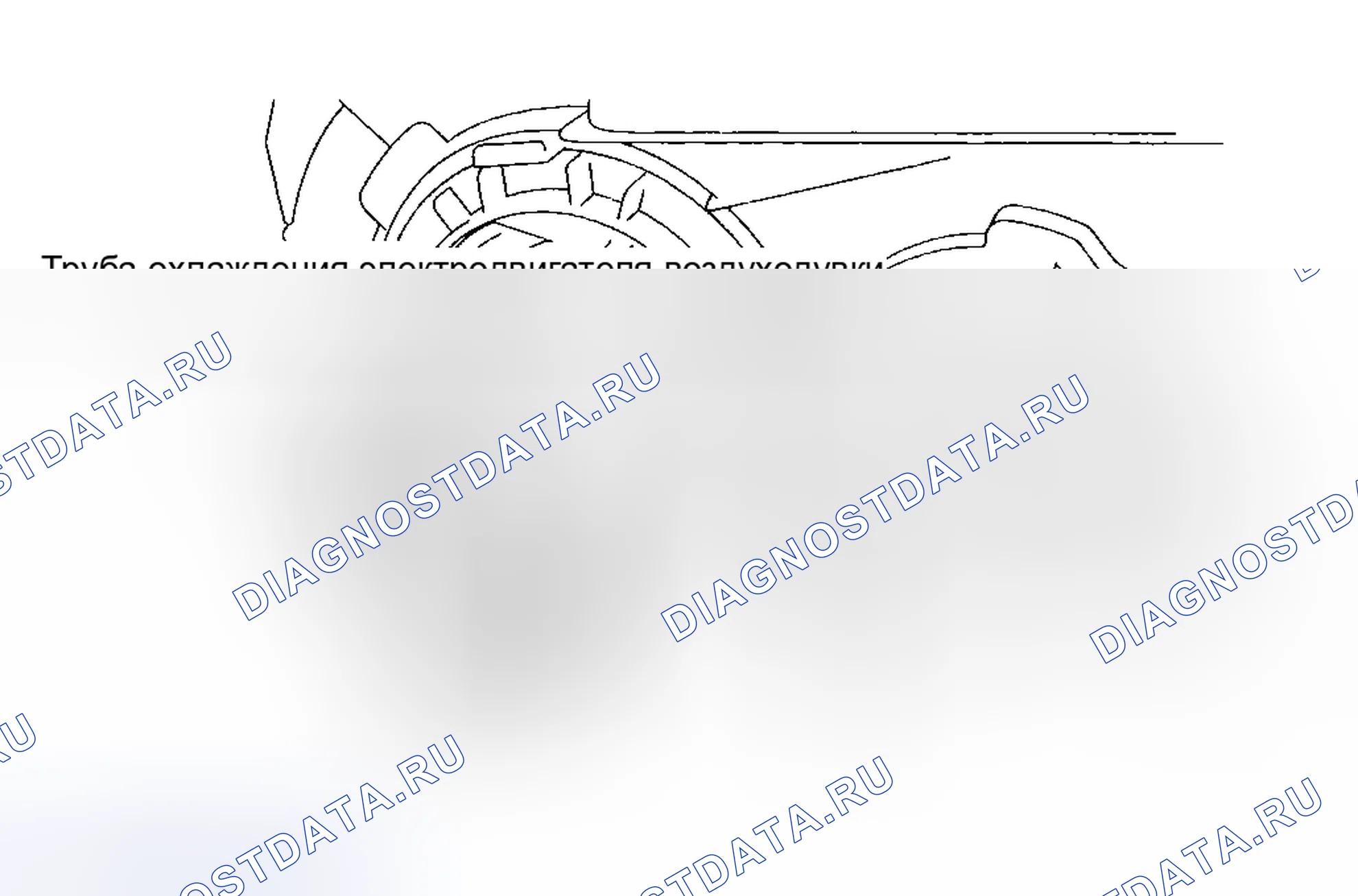 Рис. 77. Mazda 5 I