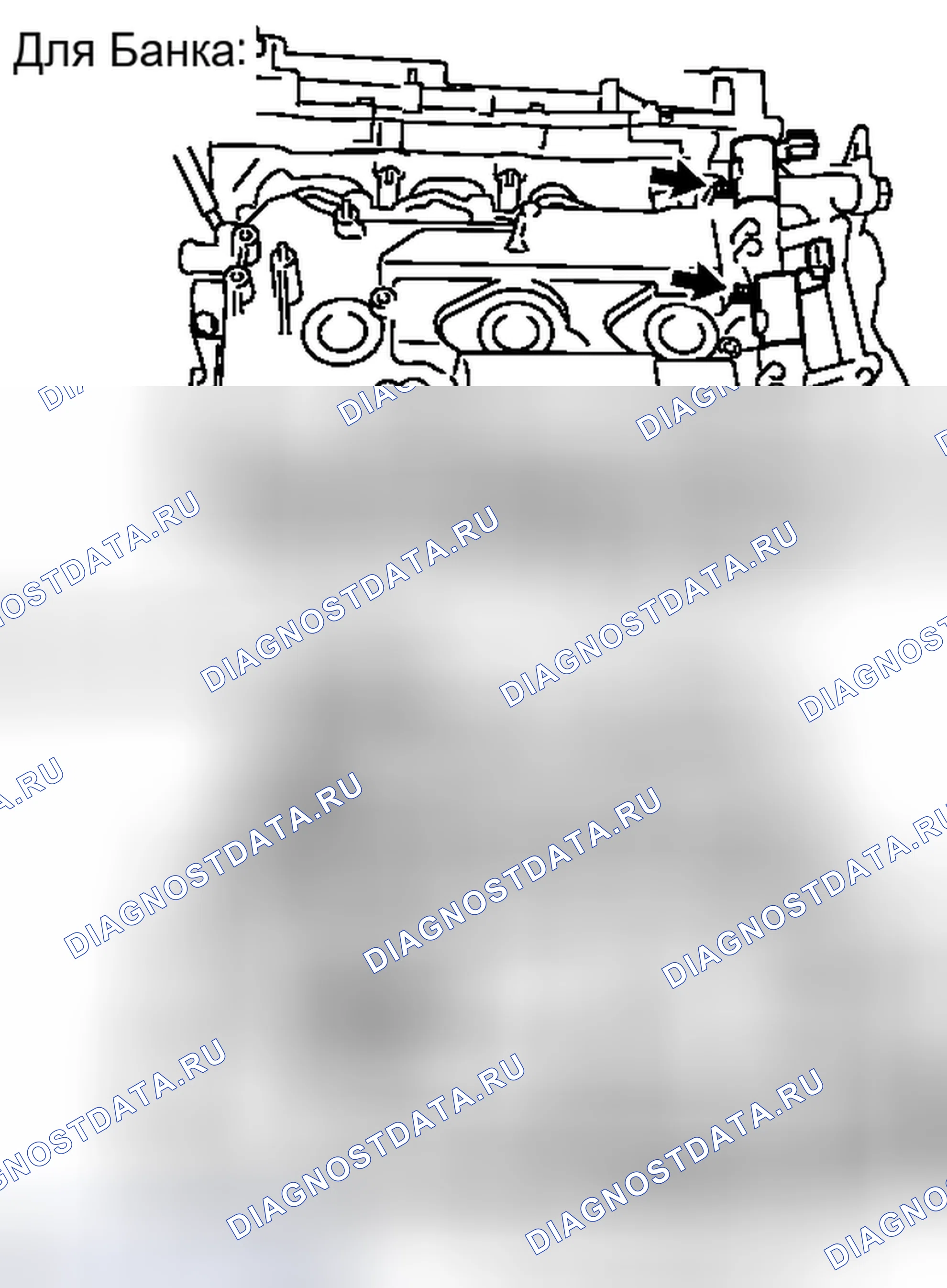 Рис. 376. Toyota RAV4 III рестайлинг
