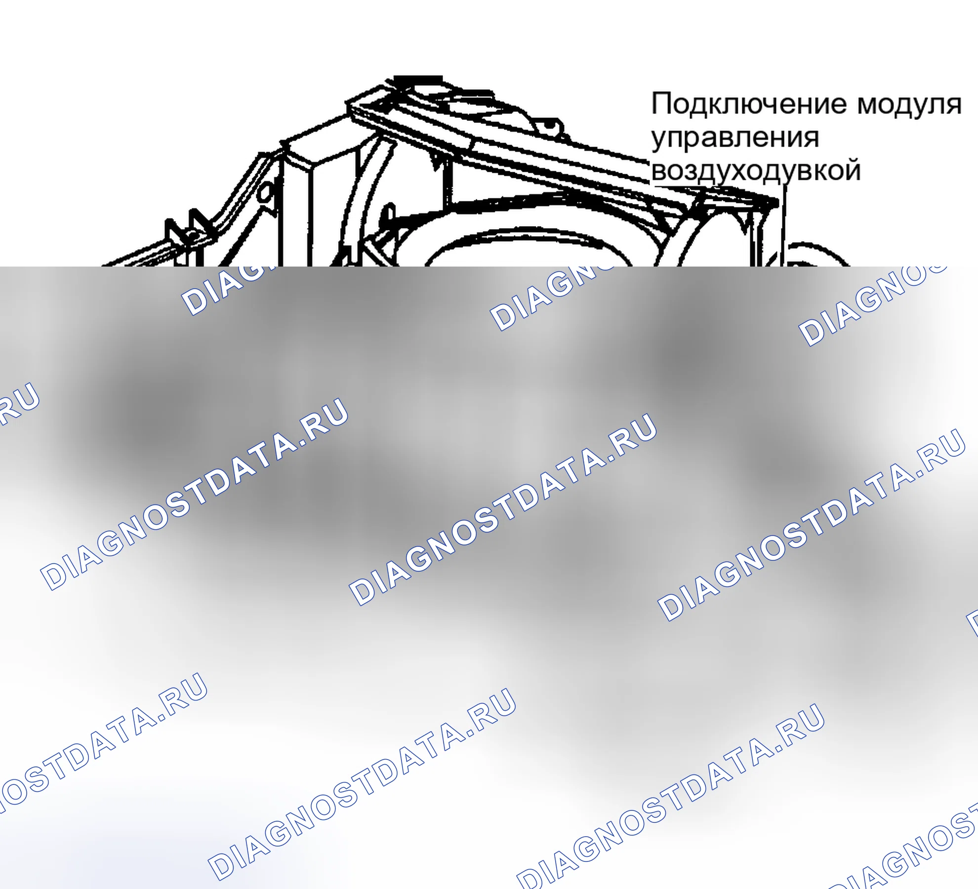 Рис. 26. Hyundai Veracruz I
