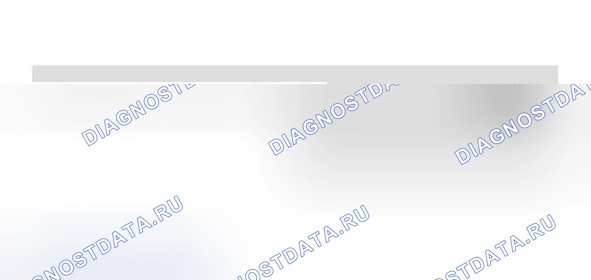 Рис. 408: Система круиз-контроля, включение и выключение. Volkswagen Jetta IV