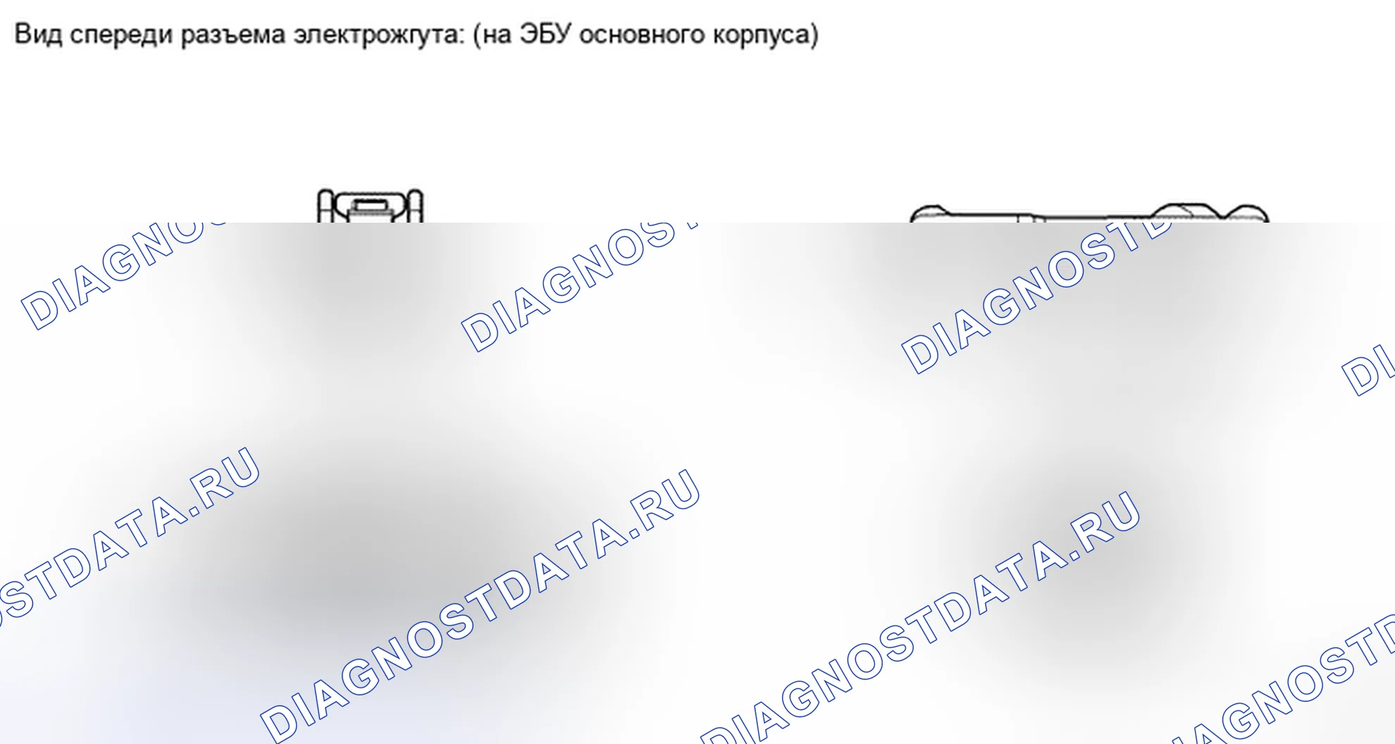Рис. 9: ПРОЦЕДУРА КОНТРОЛЯ. Toyota Land Cruiser 200