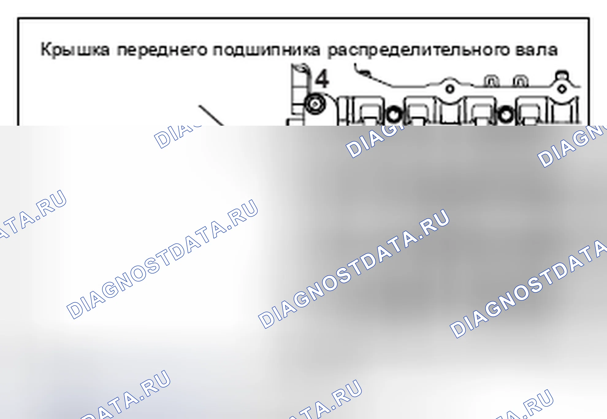 Рис. 45. Mitsubishi Lancer Ralliart X рестайлинг